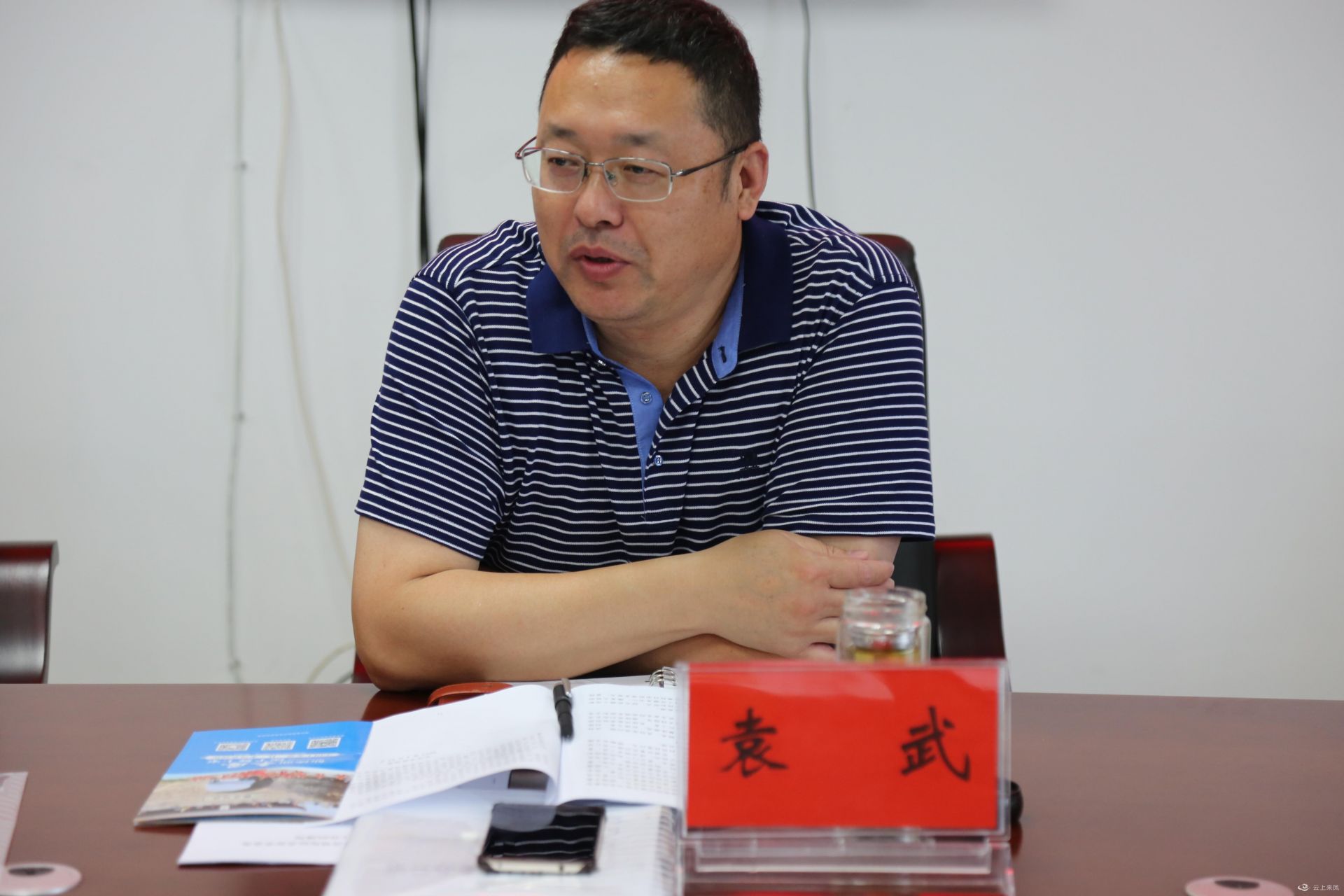 甘南州旅游局_甘南州旅游局最新会议