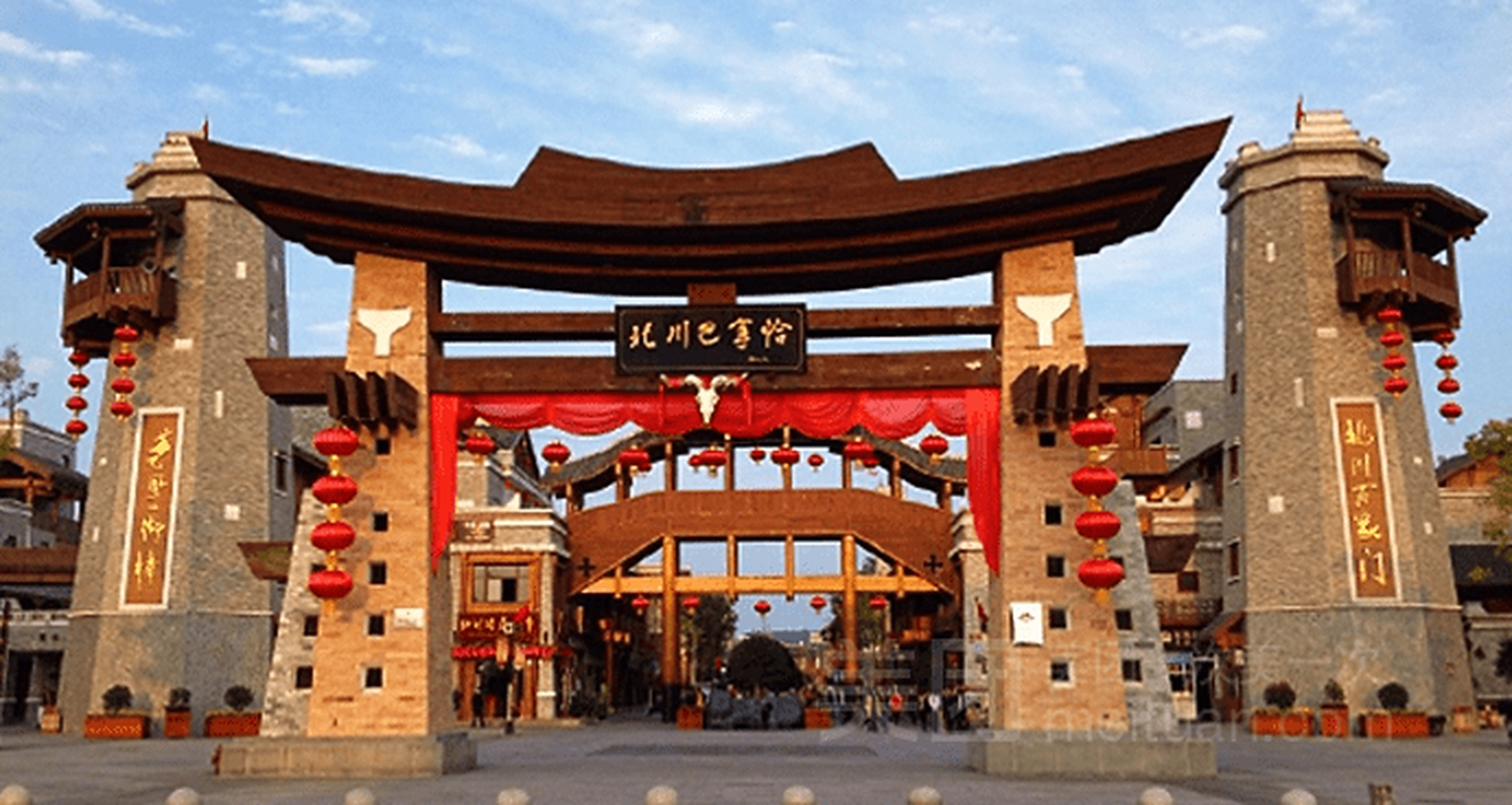 北川羌城旅游区_北川羌城旅游区图片 北川羌城旅游区_北川羌城旅游区图片