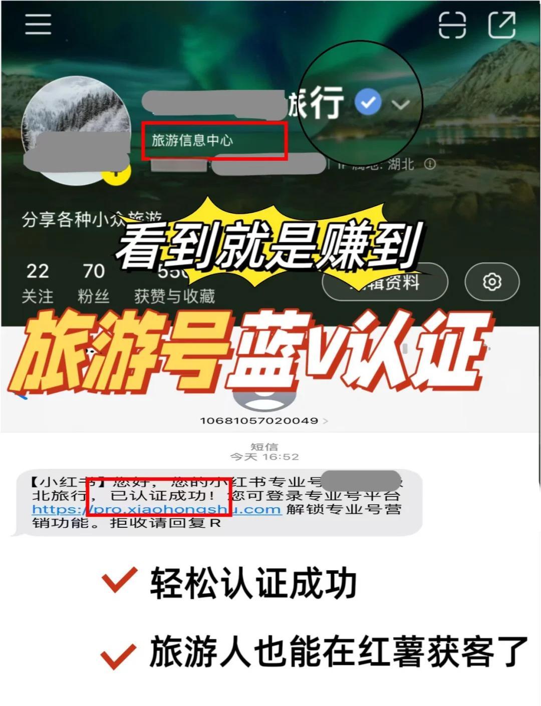 蓝途旅游网_蓝途旅游网怎么样 蓝途旅游网_蓝途旅游网怎么样