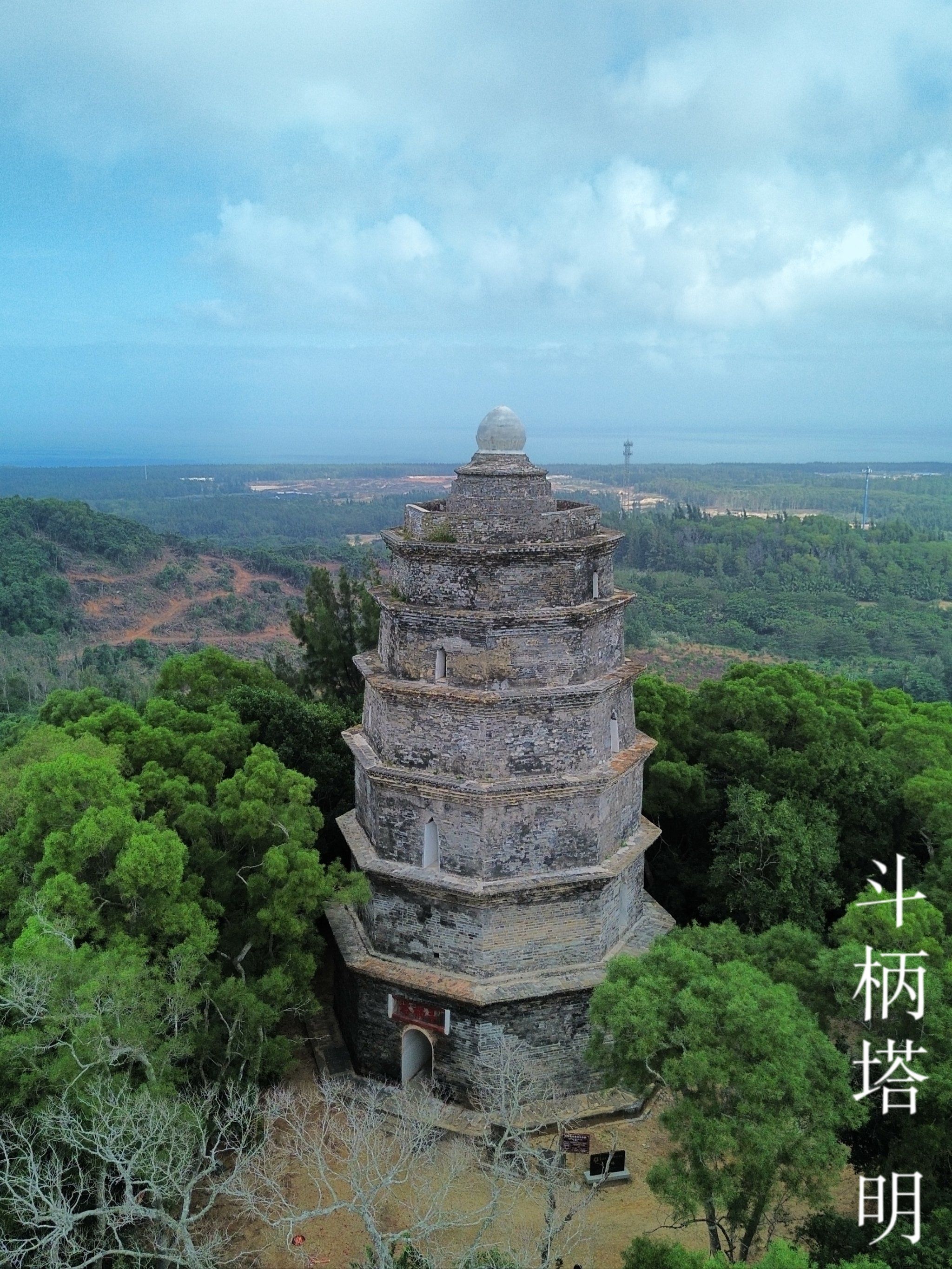文昌旅游_文昌旅游局