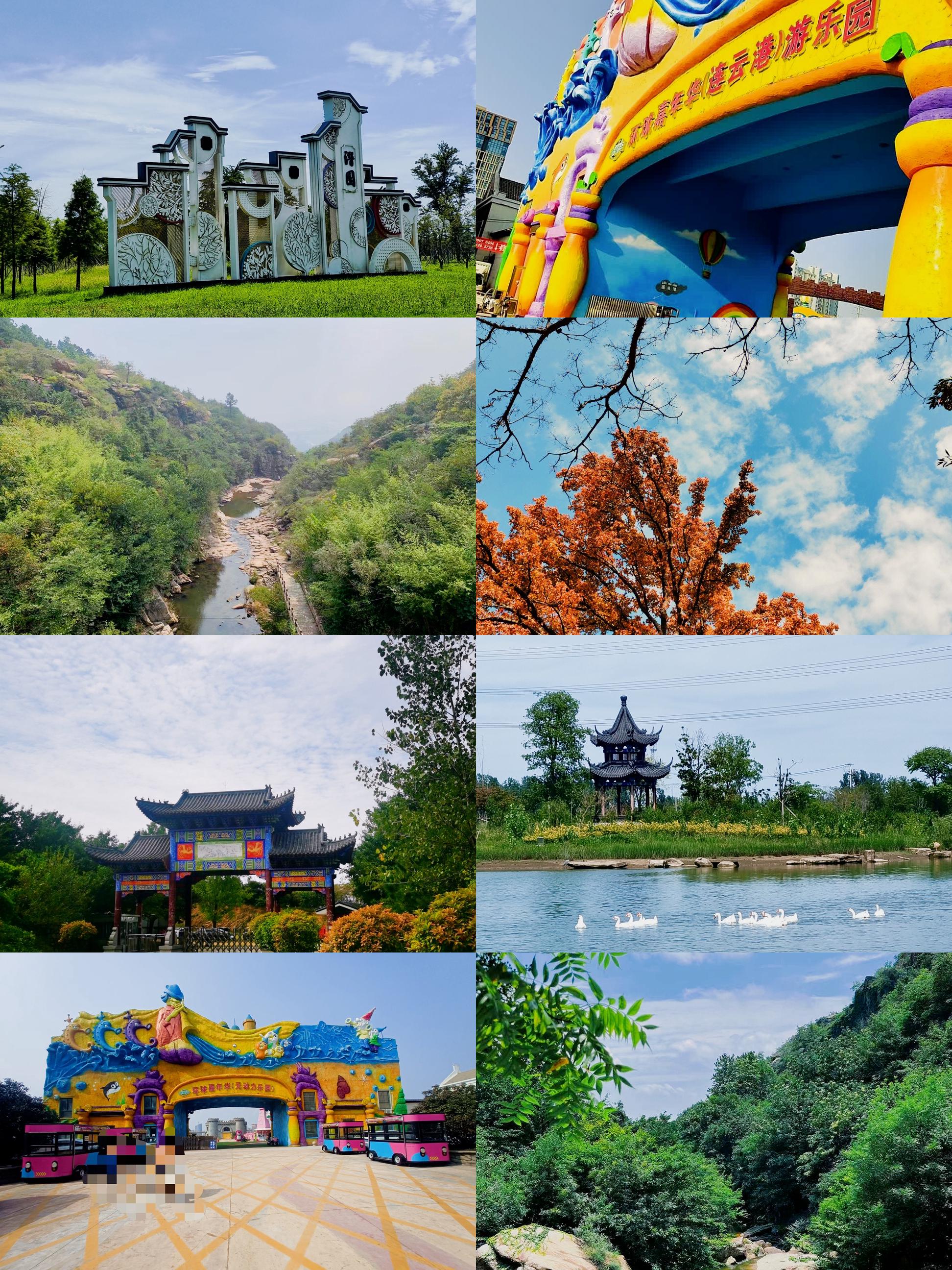 连云港旅游景点_连云港旅游景点免票时间