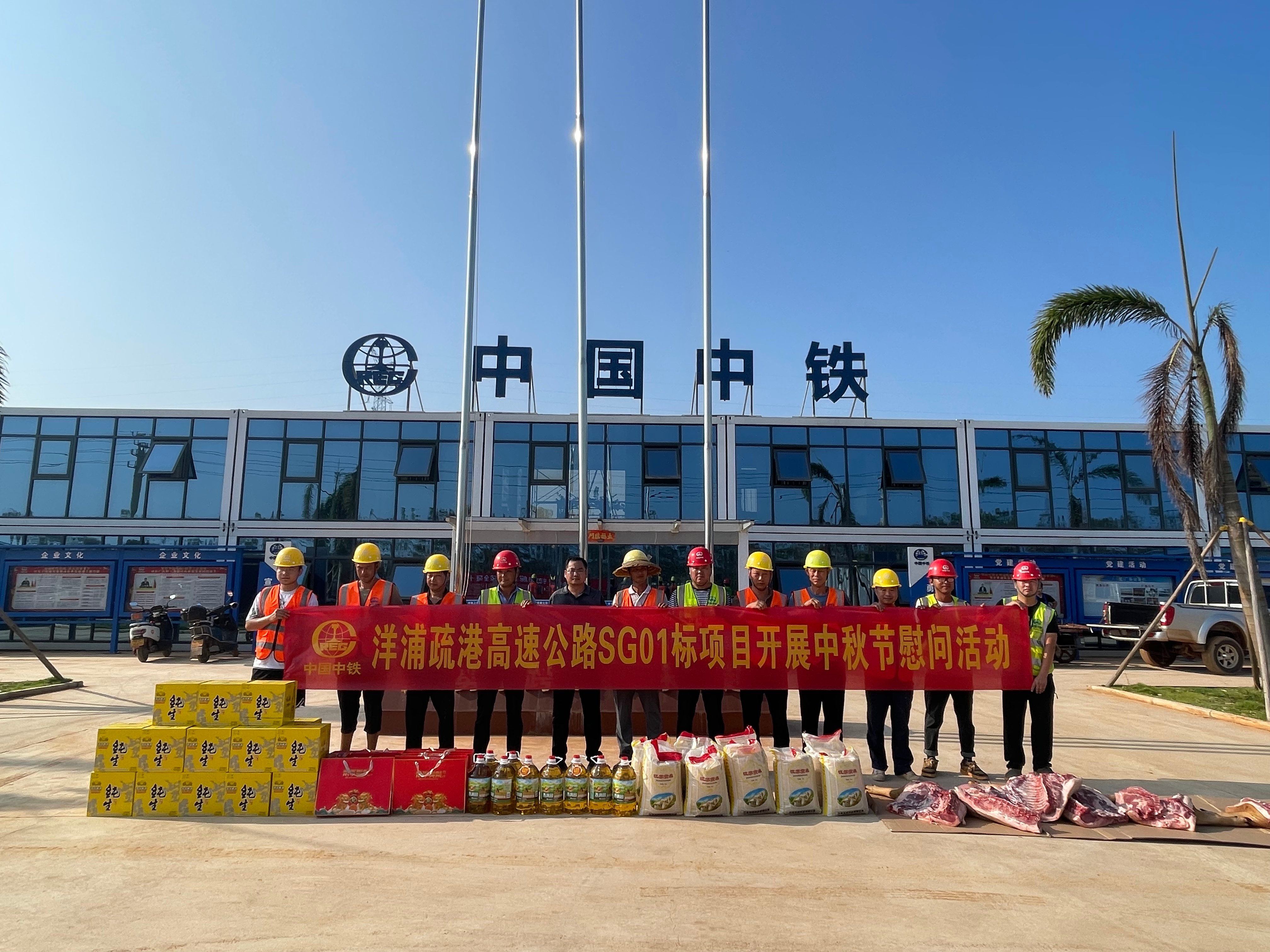 国际旅游岛商报_国际旅游岛商报官网 国际旅游岛商报_国际旅游岛商报官网