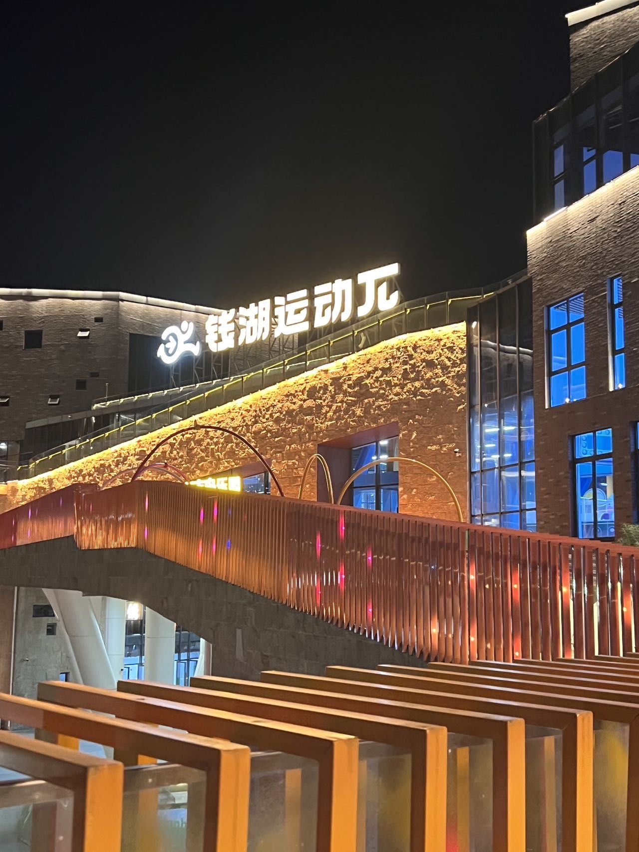 宁波东钱湖旅游学校_宁波东钱湖旅游学校学费多少一学期