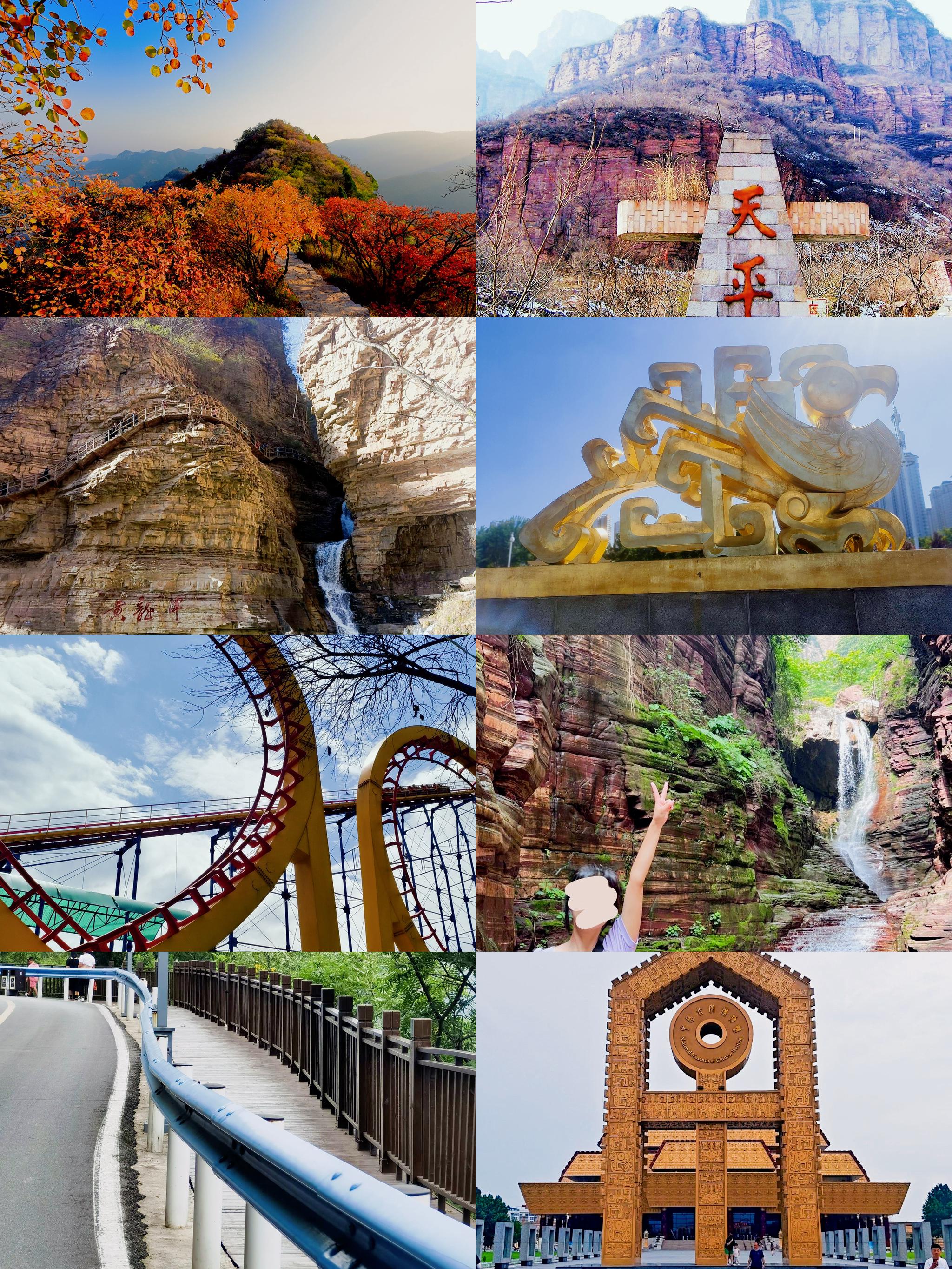 安阳旅游景点大全_安阳景点必去十大景点 安阳旅游景点大全_安阳景点必去十大景点