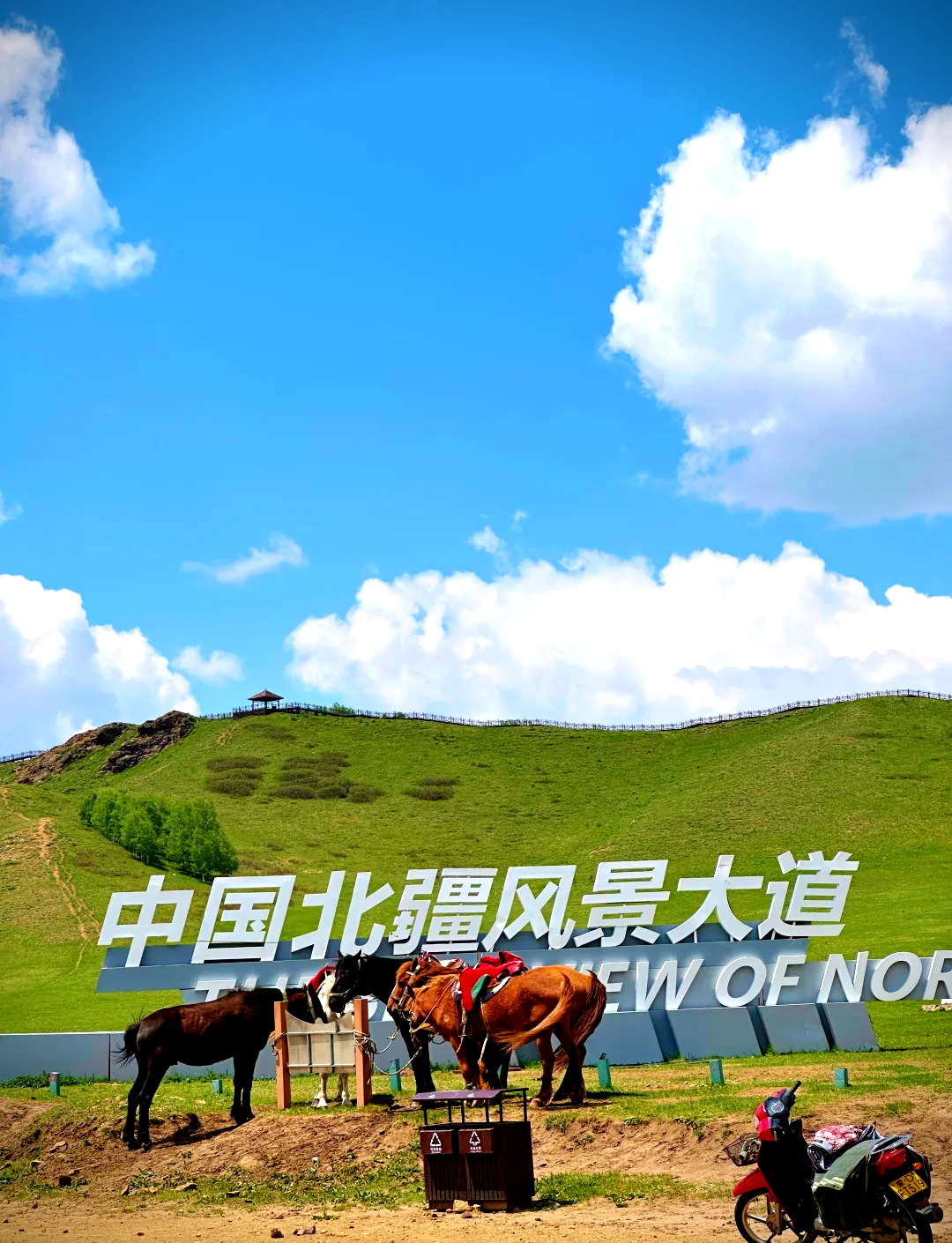 赤峰旅游网_赤峰市旅游宣传片 赤峰旅游网_赤峰市旅游宣传片