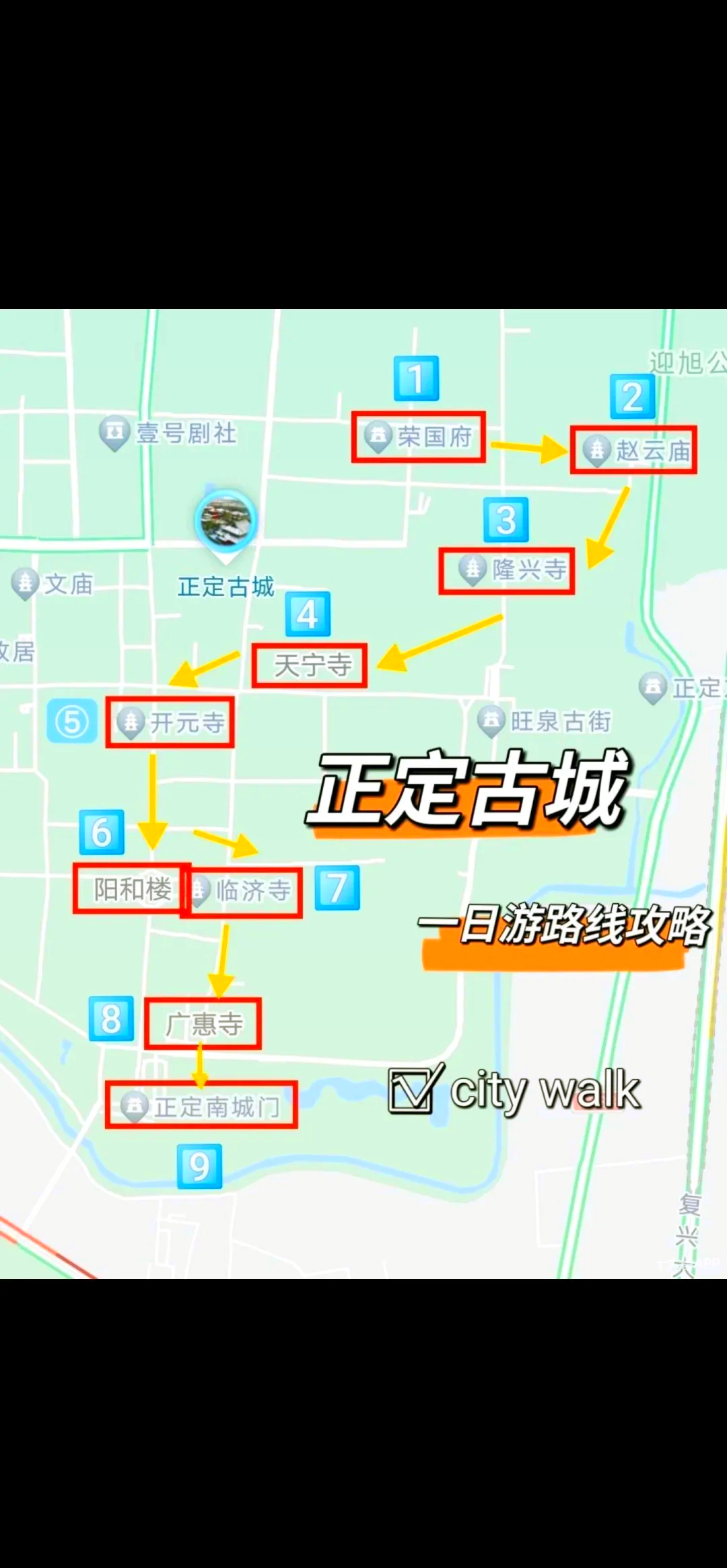 石家庄旅游地图_石家庄旅游地图高清