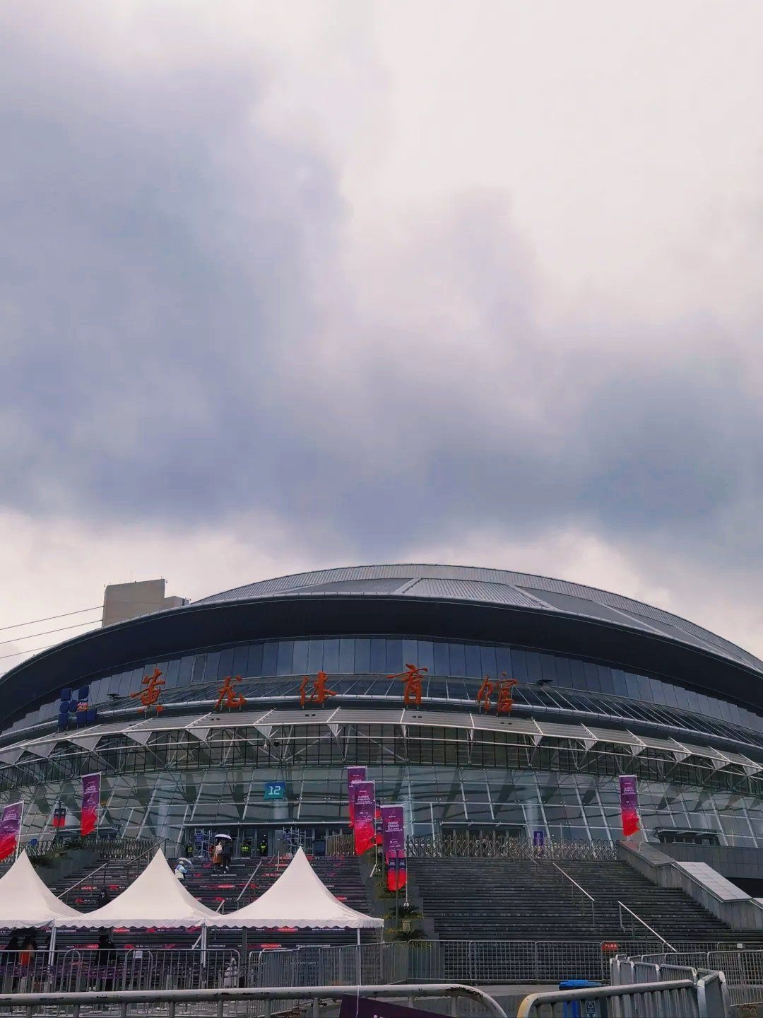 黄龙旅游集散中心_黄龙旅游集散中心搬迁