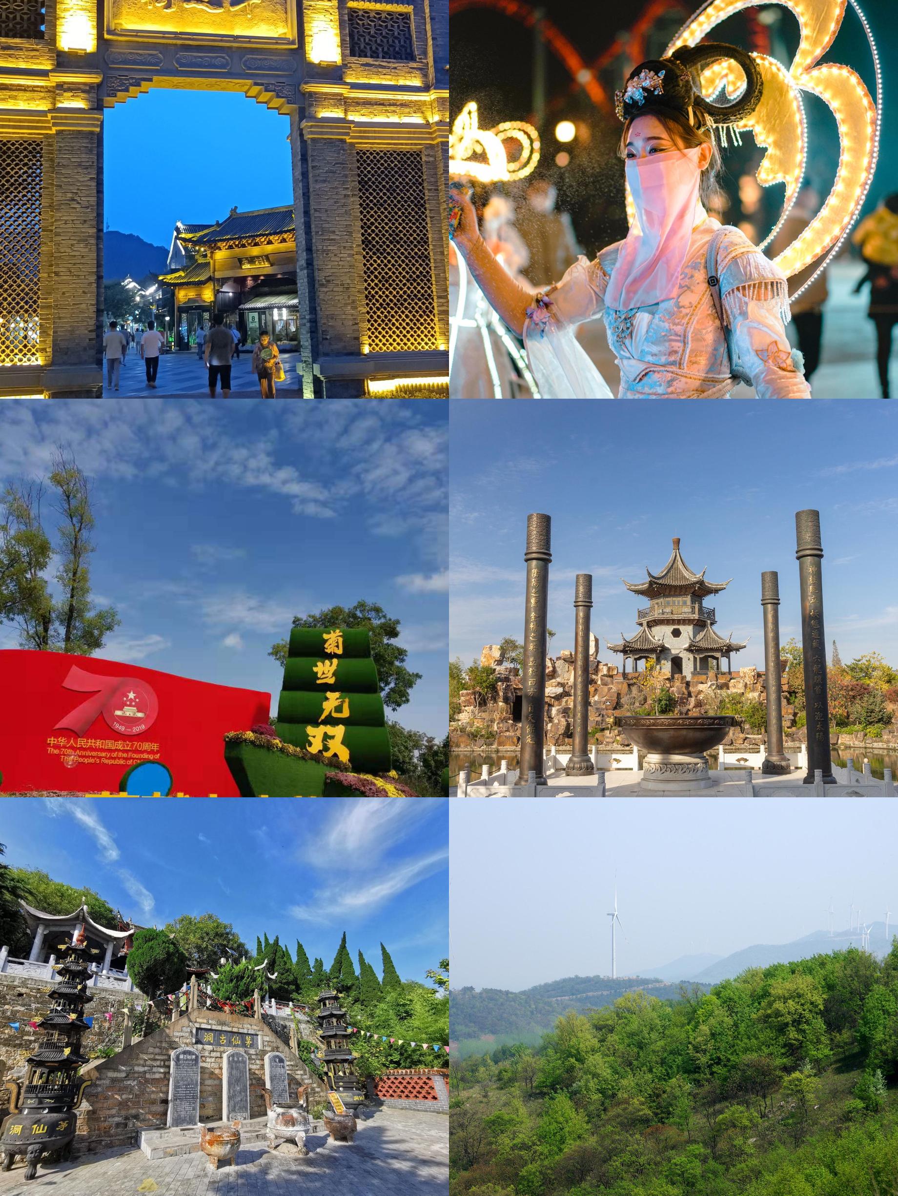 合肥旅游论坛_合肥旅游论坛最新消息