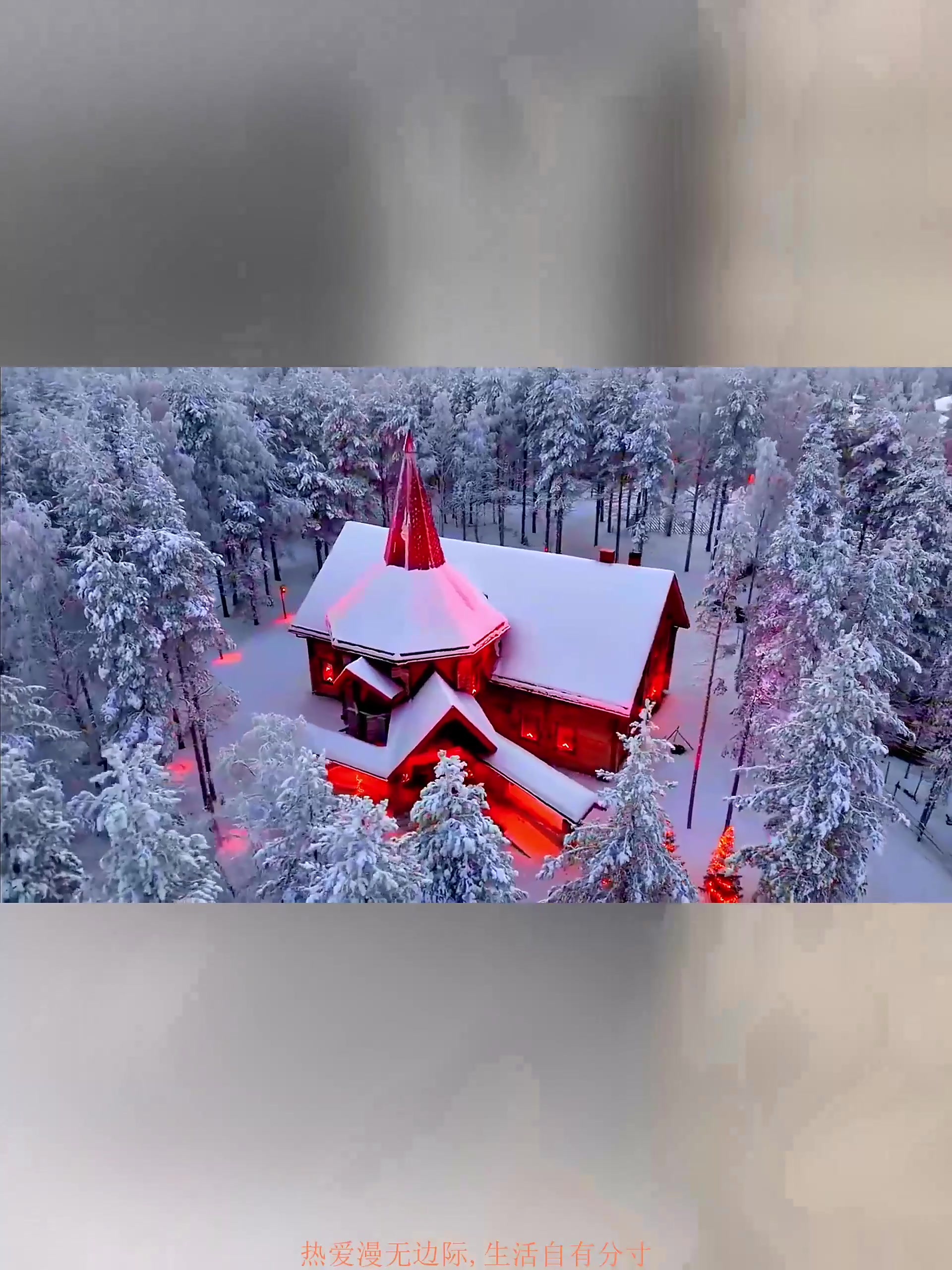 圣诞旅游_圣诞旅游路线