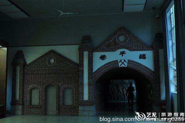 艺龙旅游指南_艺龙旅游预订官网