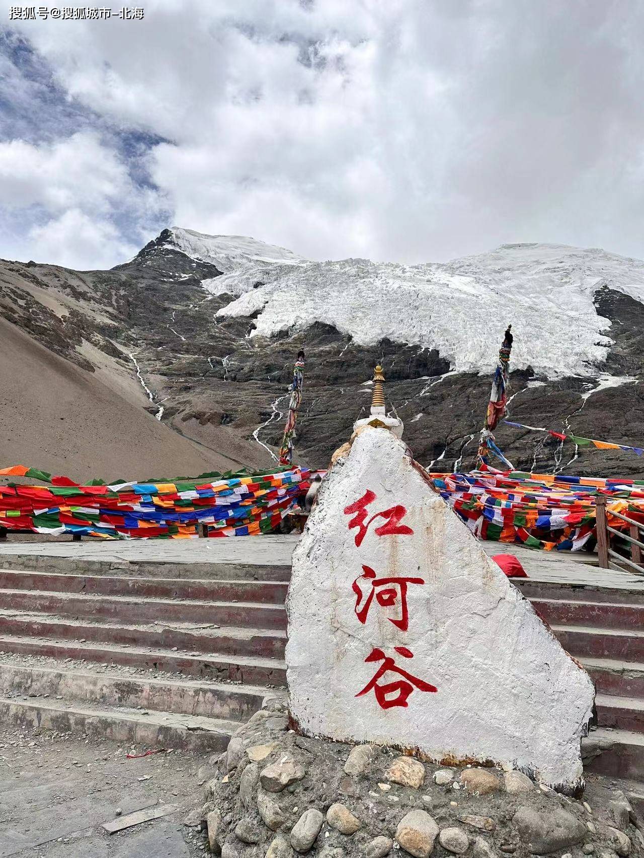 西藏旅游景点大全_西藏墨脱旅游景点大全