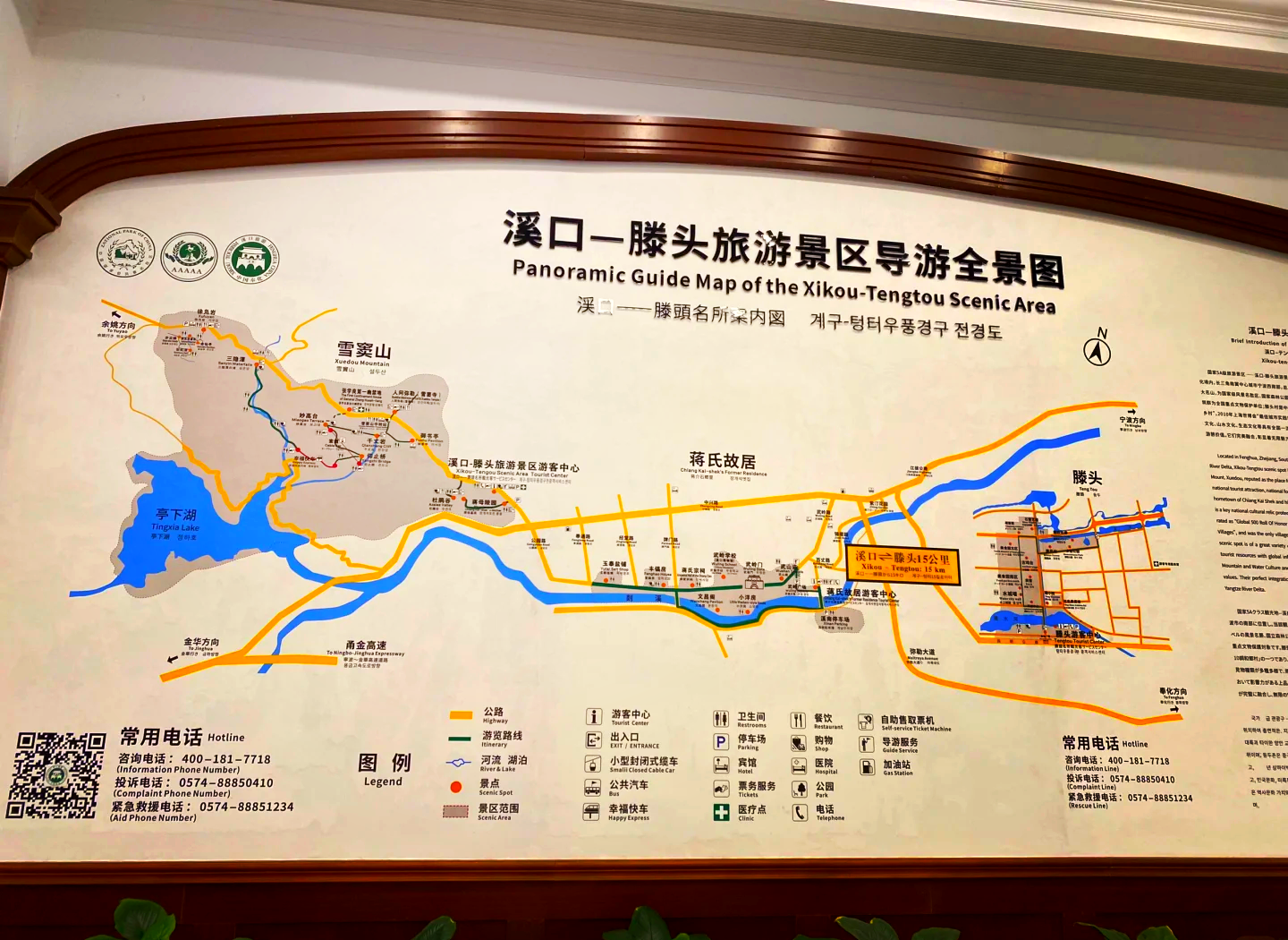 宁波旅游景点介绍_宁波旅游景点排名前十名