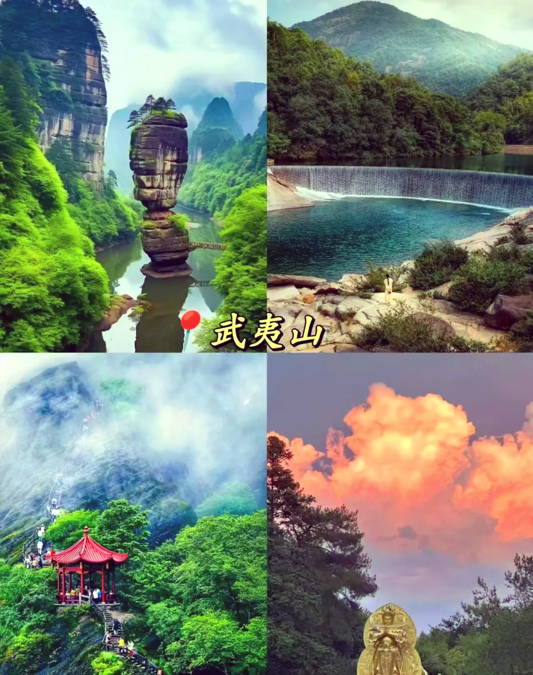 白水洋旅游_白水洋旅游说说心情随笔