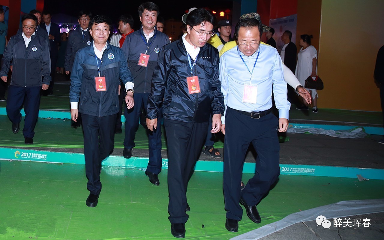 国家旅游局局长_历届国家旅游局局长