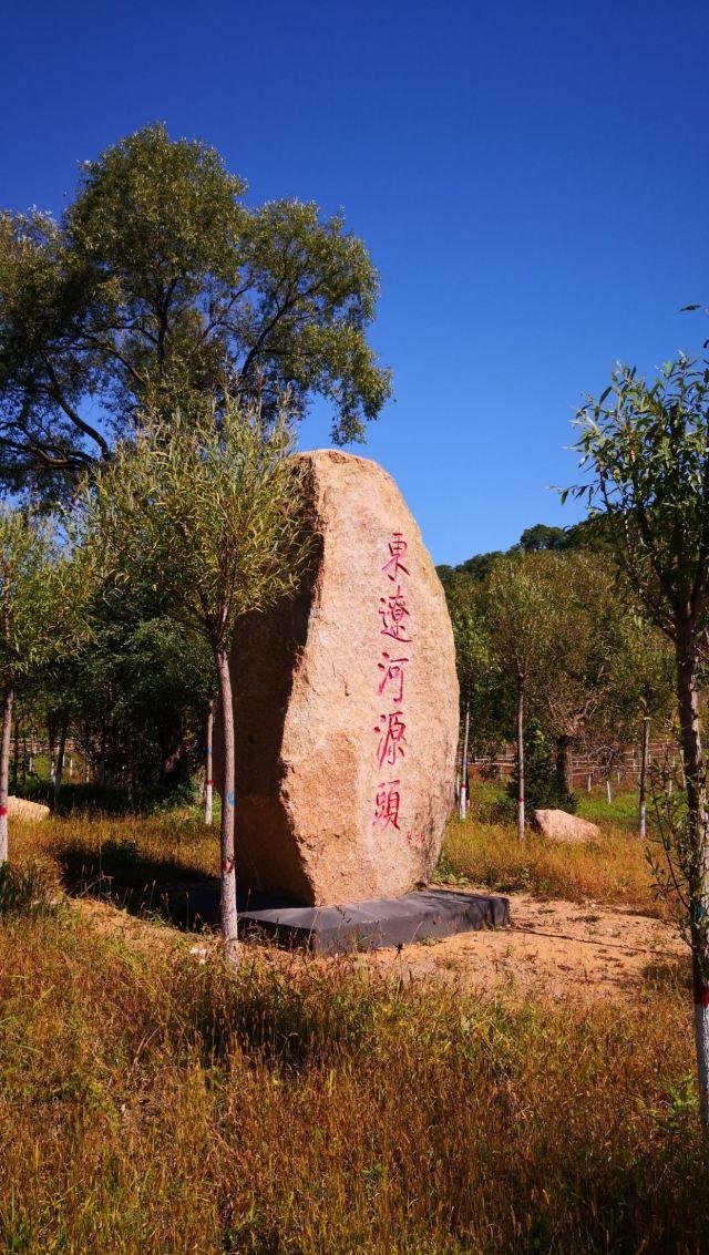 辽源旅游_辽源旅游景点大全排名