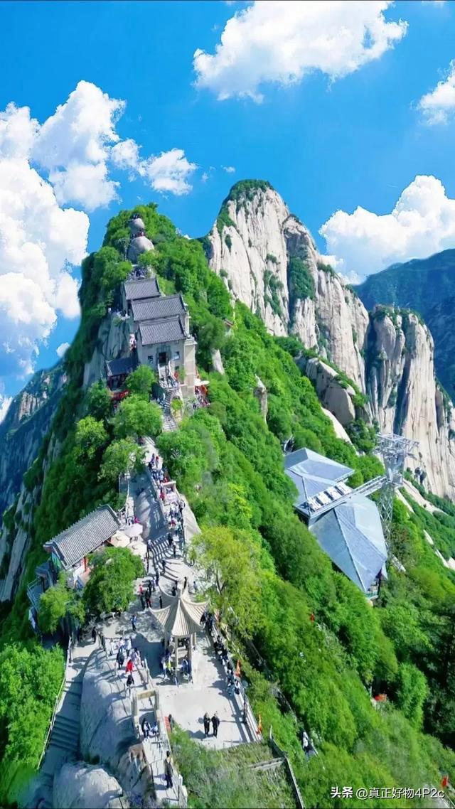 华山旅游_华山旅游攻略自助游攻略