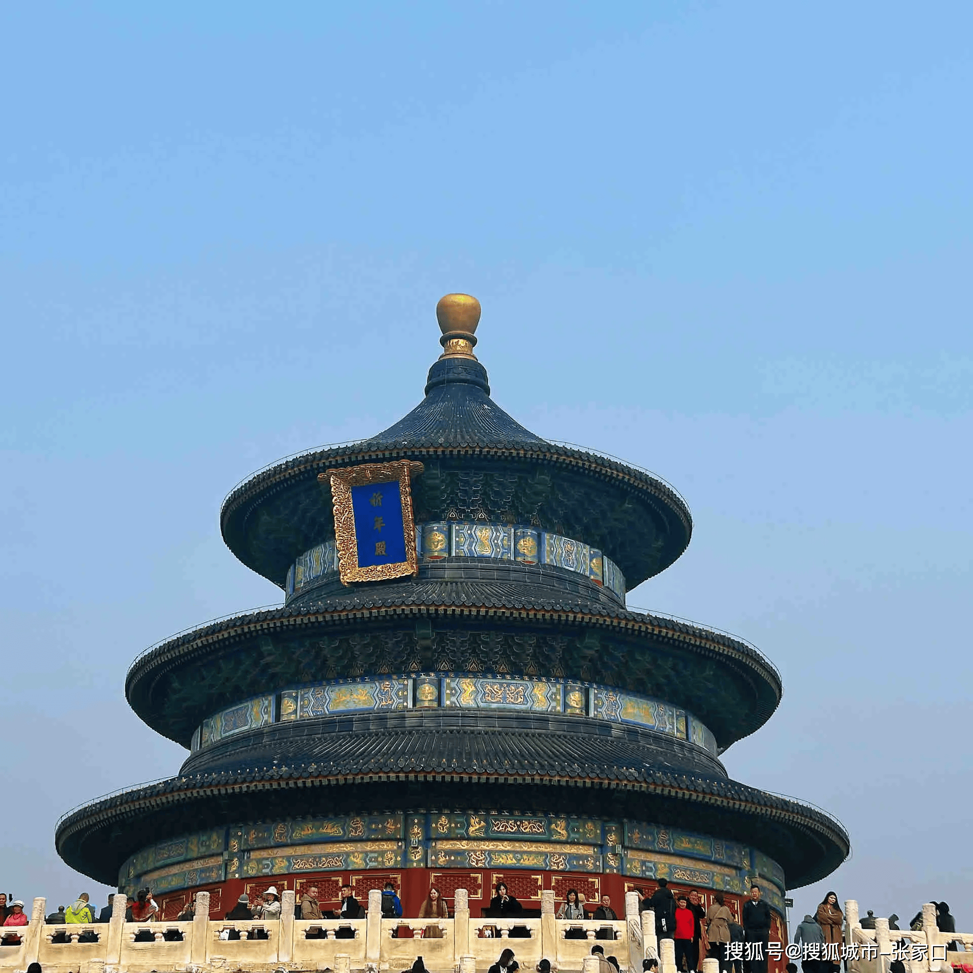 北京旅游图片_北京旅游图片配文字