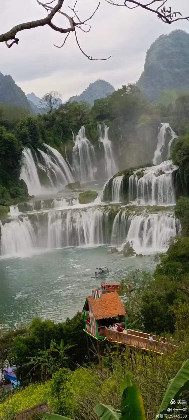 巴马旅游_巴马旅游团报价