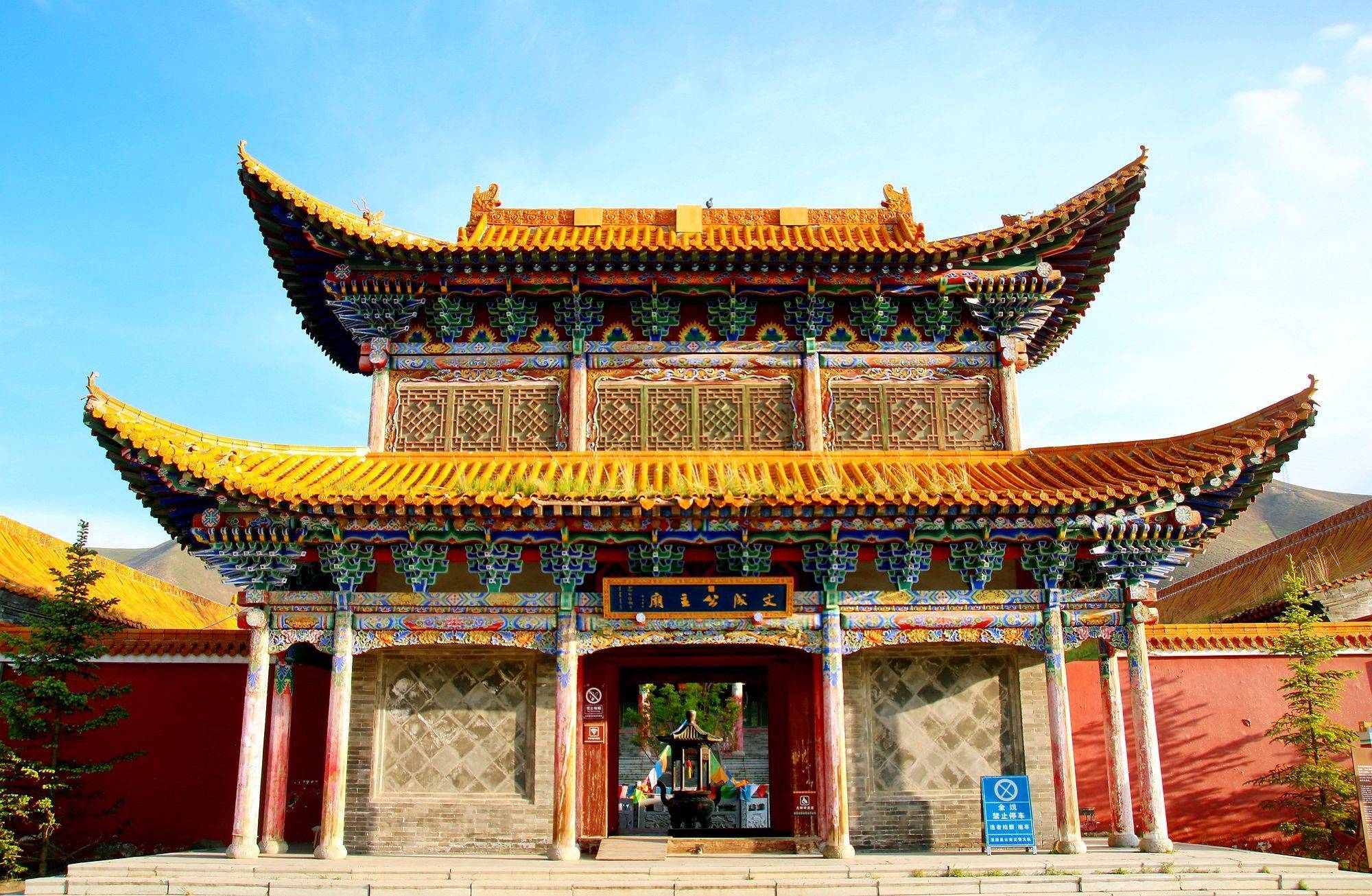 可可西里旅游_可可西里旅游景点介绍