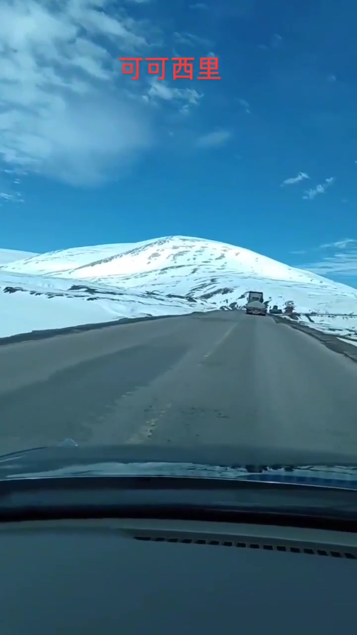 可可西里旅游_可可西里旅游景点介绍
