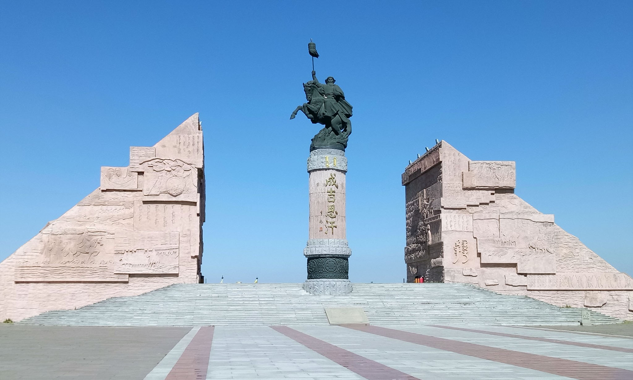 鄂尔多斯旅游_鄂尔多斯旅游最佳时间