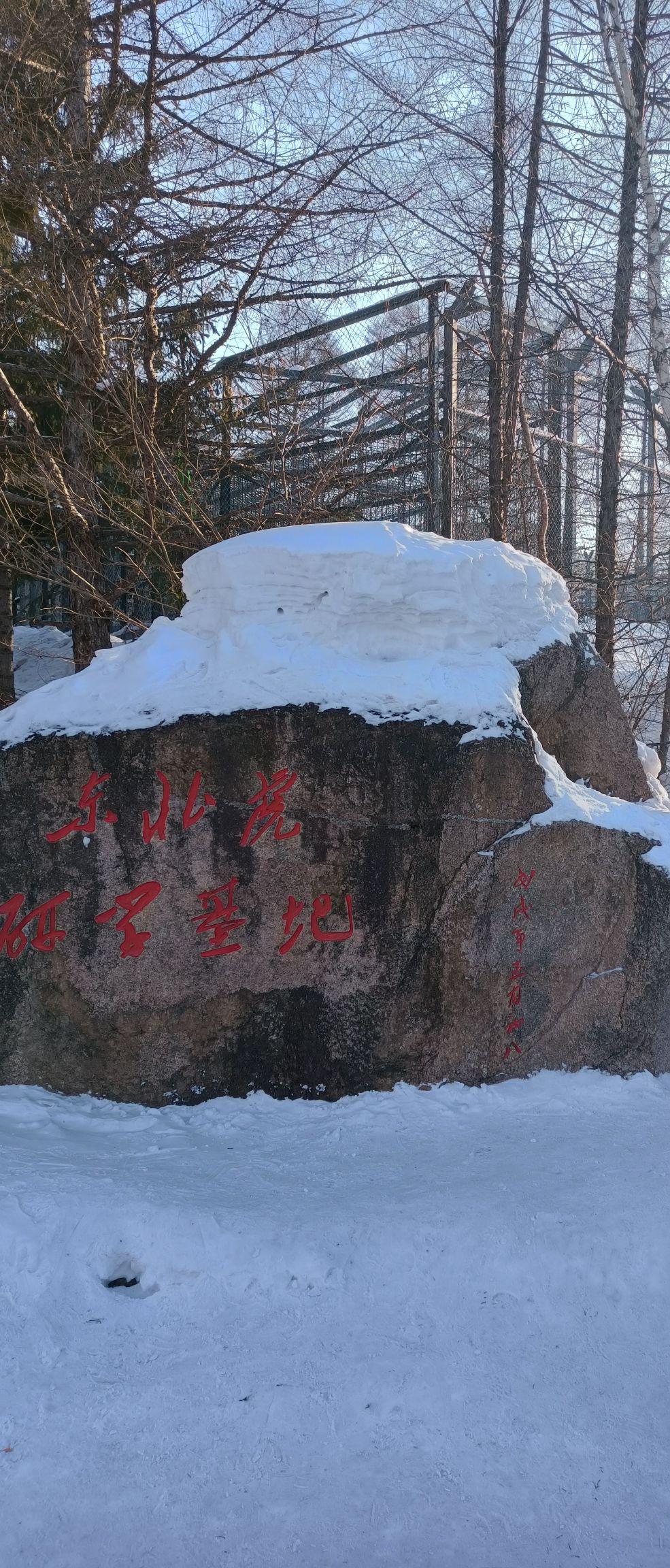 牡丹江旅游_牡丹江旅游景点大全排名