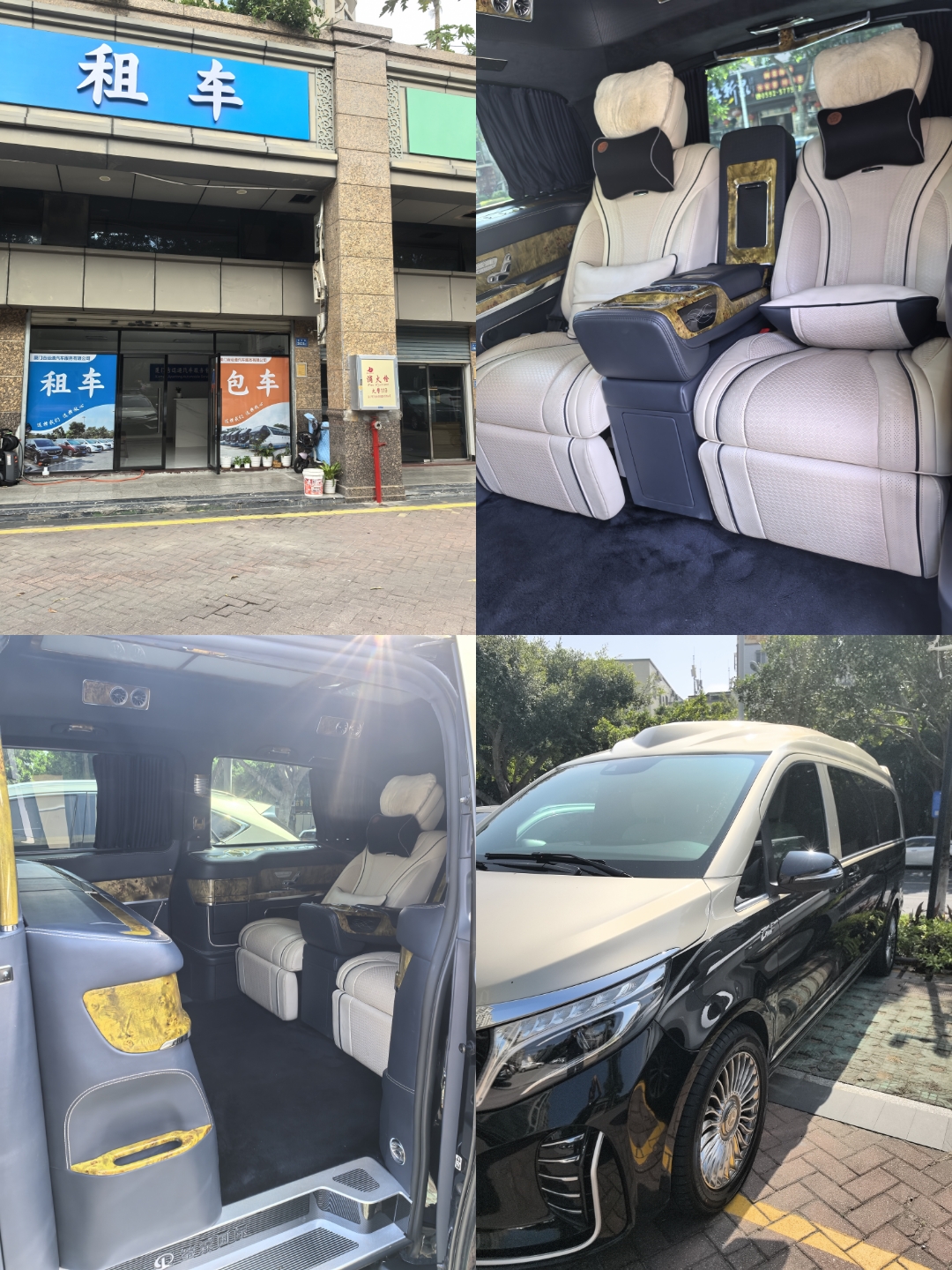 厦门旅游包车_厦门旅游包车推荐