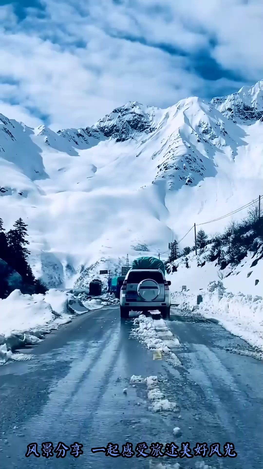 墨脱旅游_墨脱旅游攻略