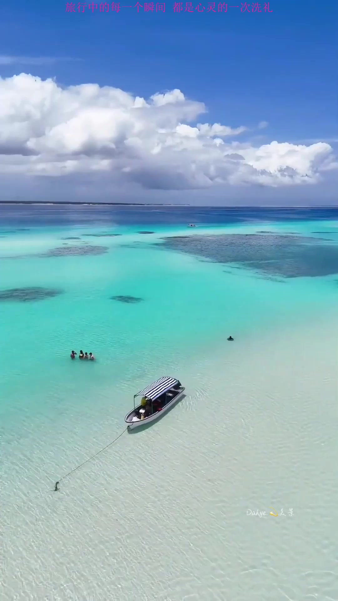 毛里求斯旅游_毛里求斯旅游10天游价格