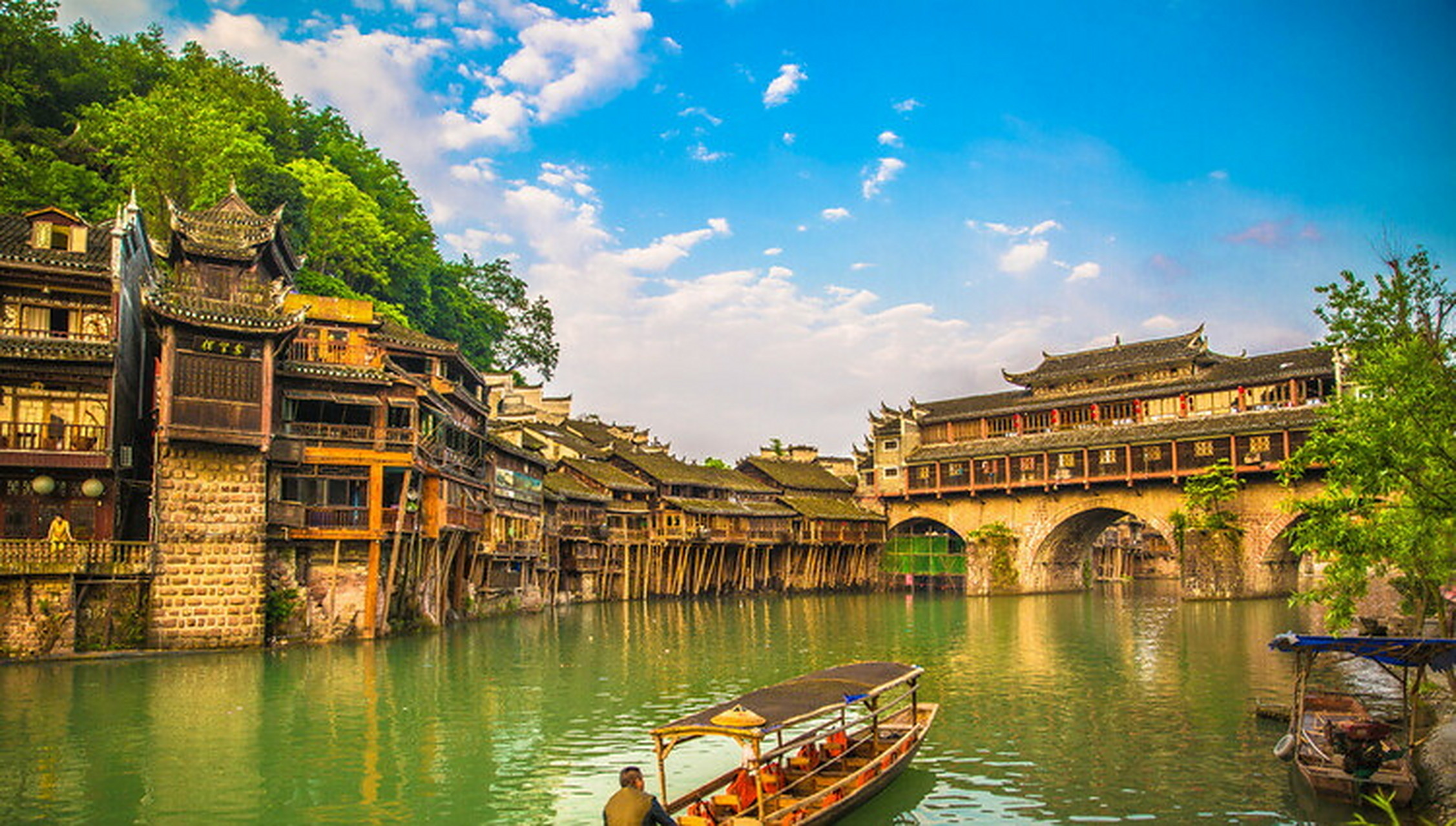 湘西凤凰旅游_湘西凤凰旅游执法大队电话