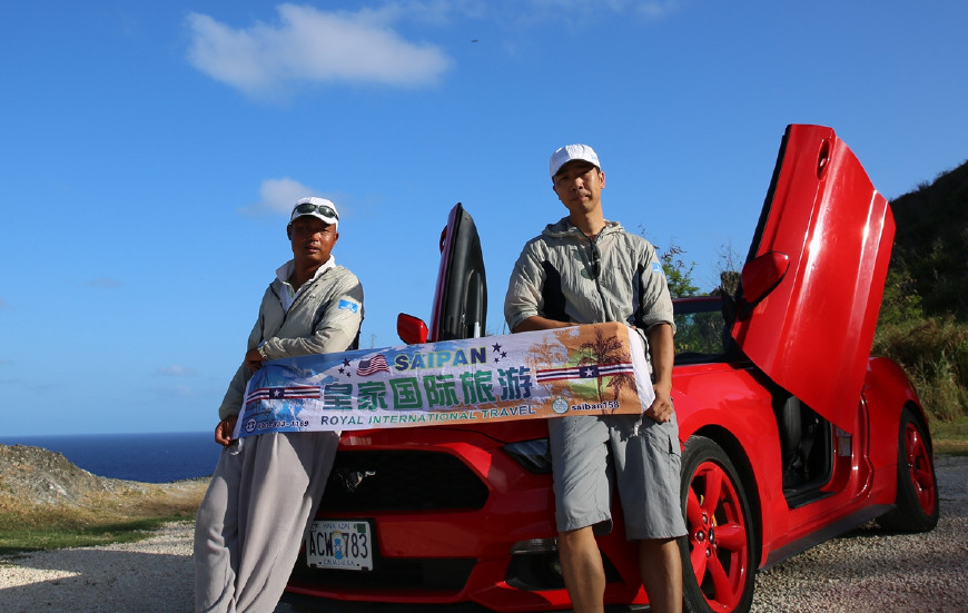 塞班岛旅游价格_塞班岛旅游价格走势