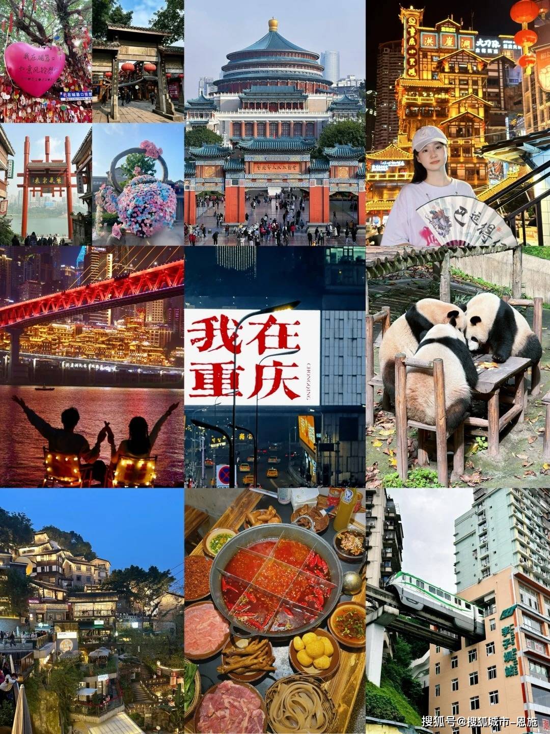 重庆旅游团_重庆旅游团报名五日游九寨沟