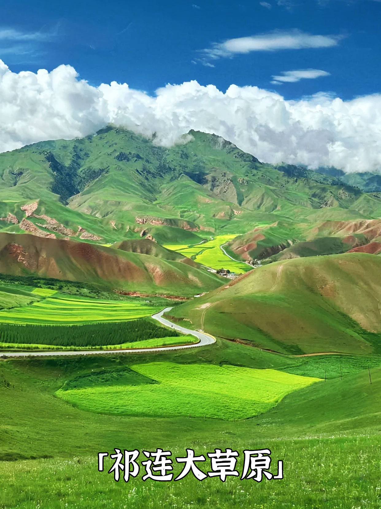 青藏高原旅游_青藏高原旅游景点有哪些