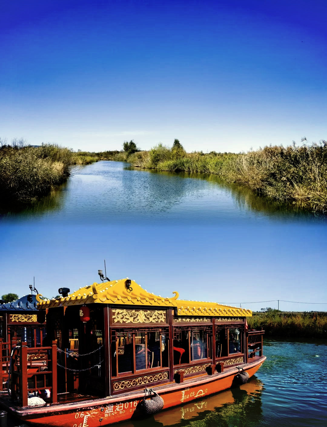 五大连池旅游_五大连池旅游攻略最佳线路