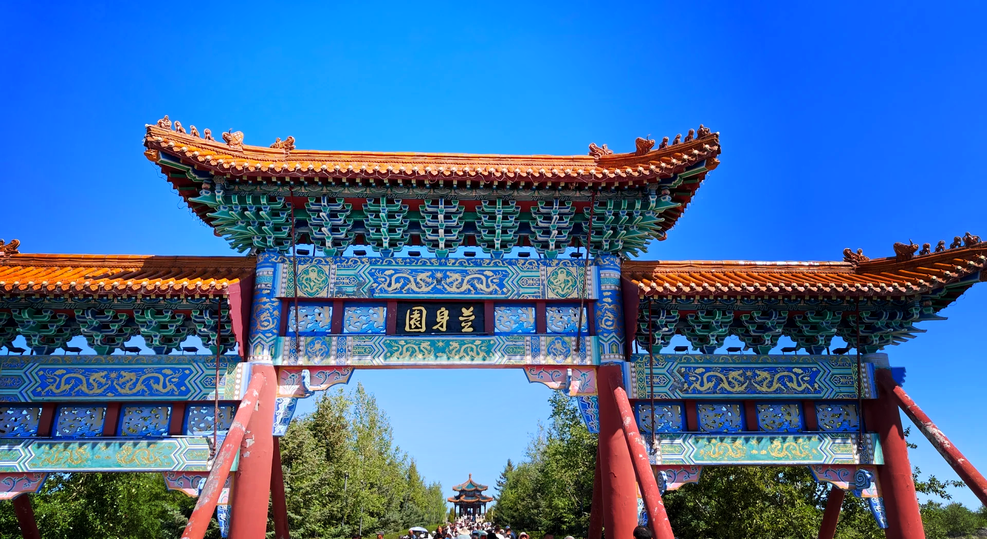 五大连池旅游_五大连池旅游攻略最佳线路