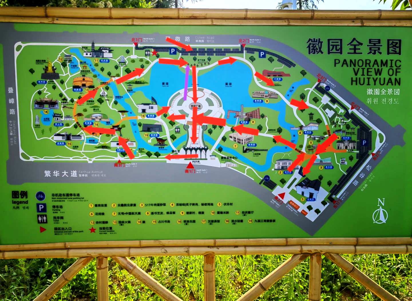 合肥旅游地图_合肥旅游地图最新全图