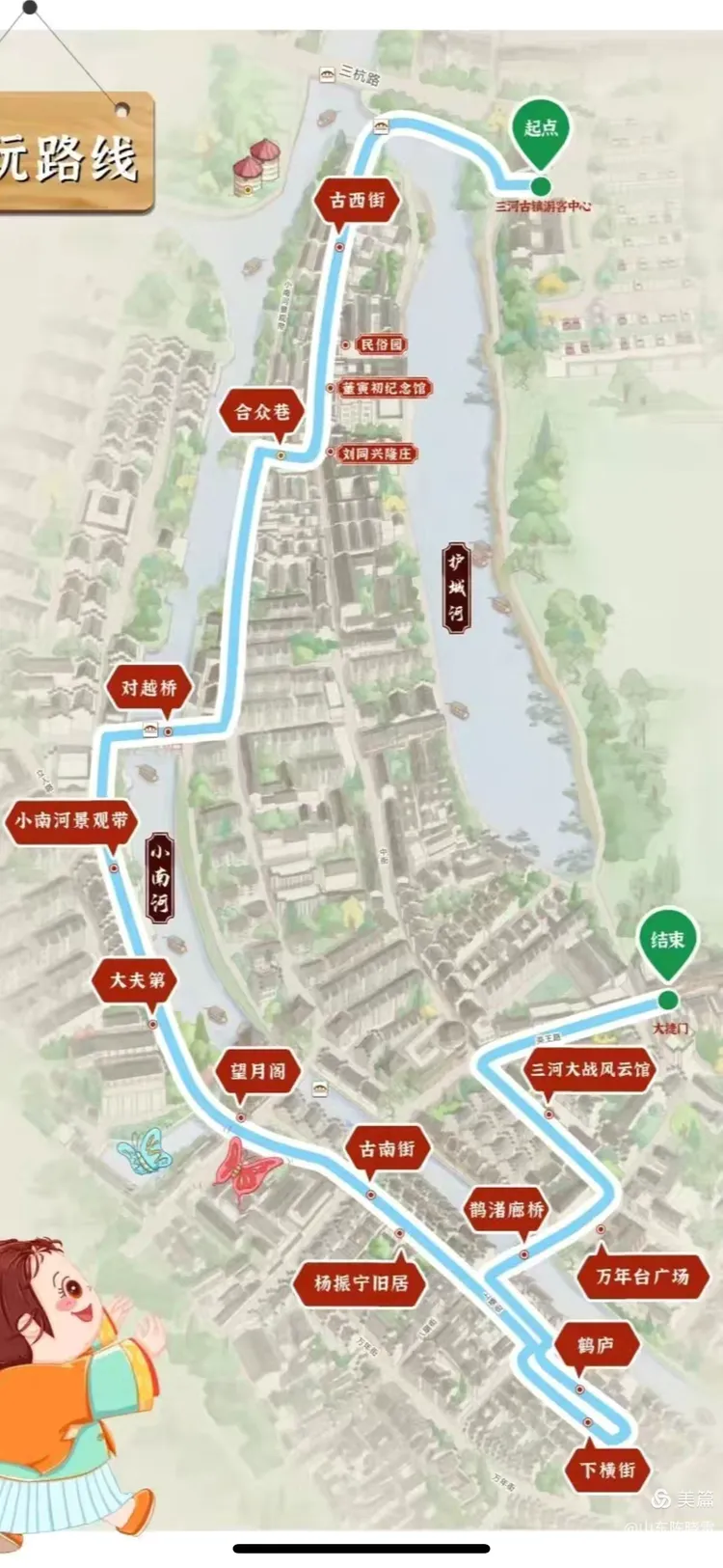 合肥旅游地图_合肥旅游地图最新全图