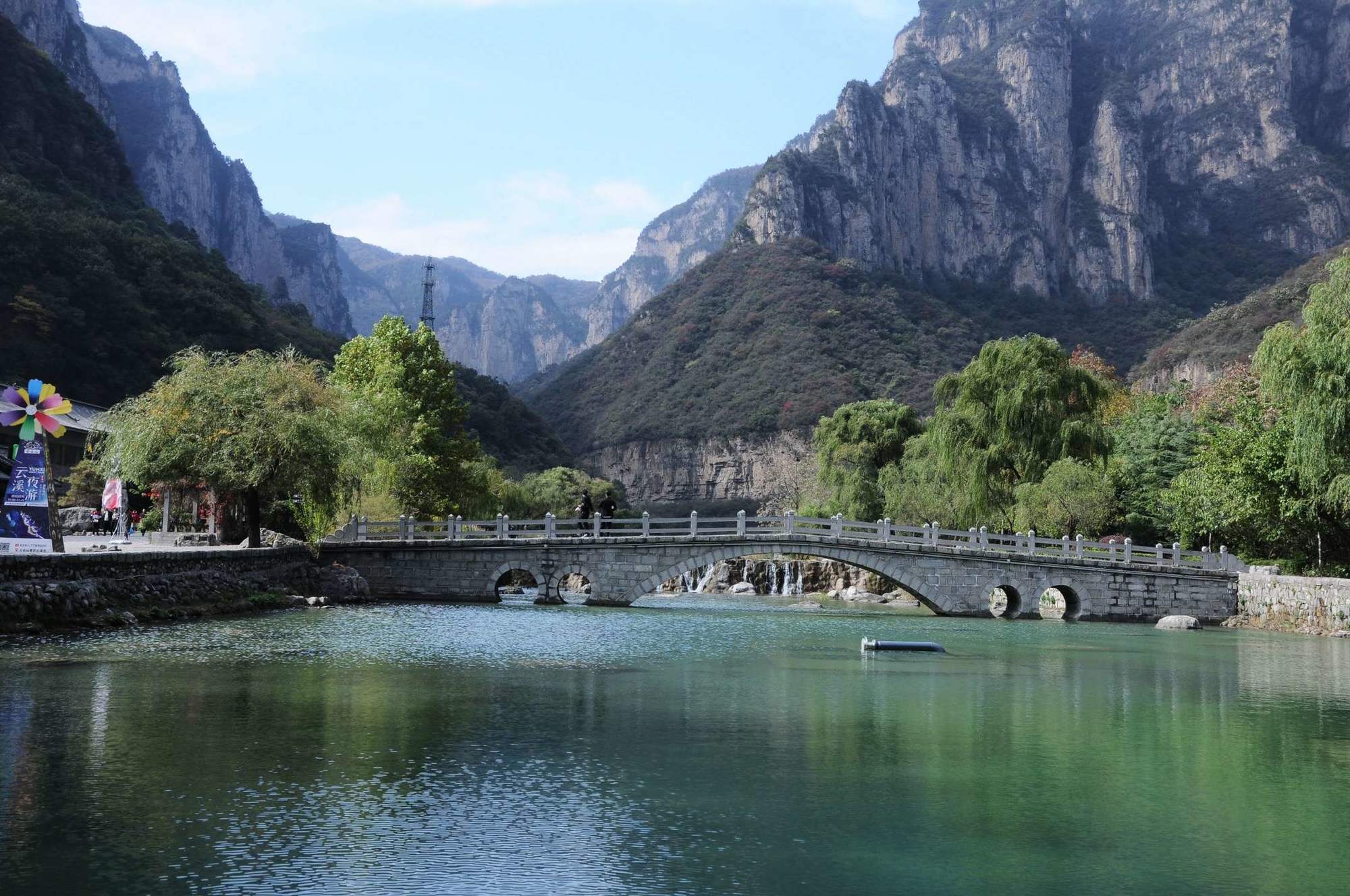 河南云台山旅游_河南云台山旅游节凭演唱会门票可游焦作13家景区