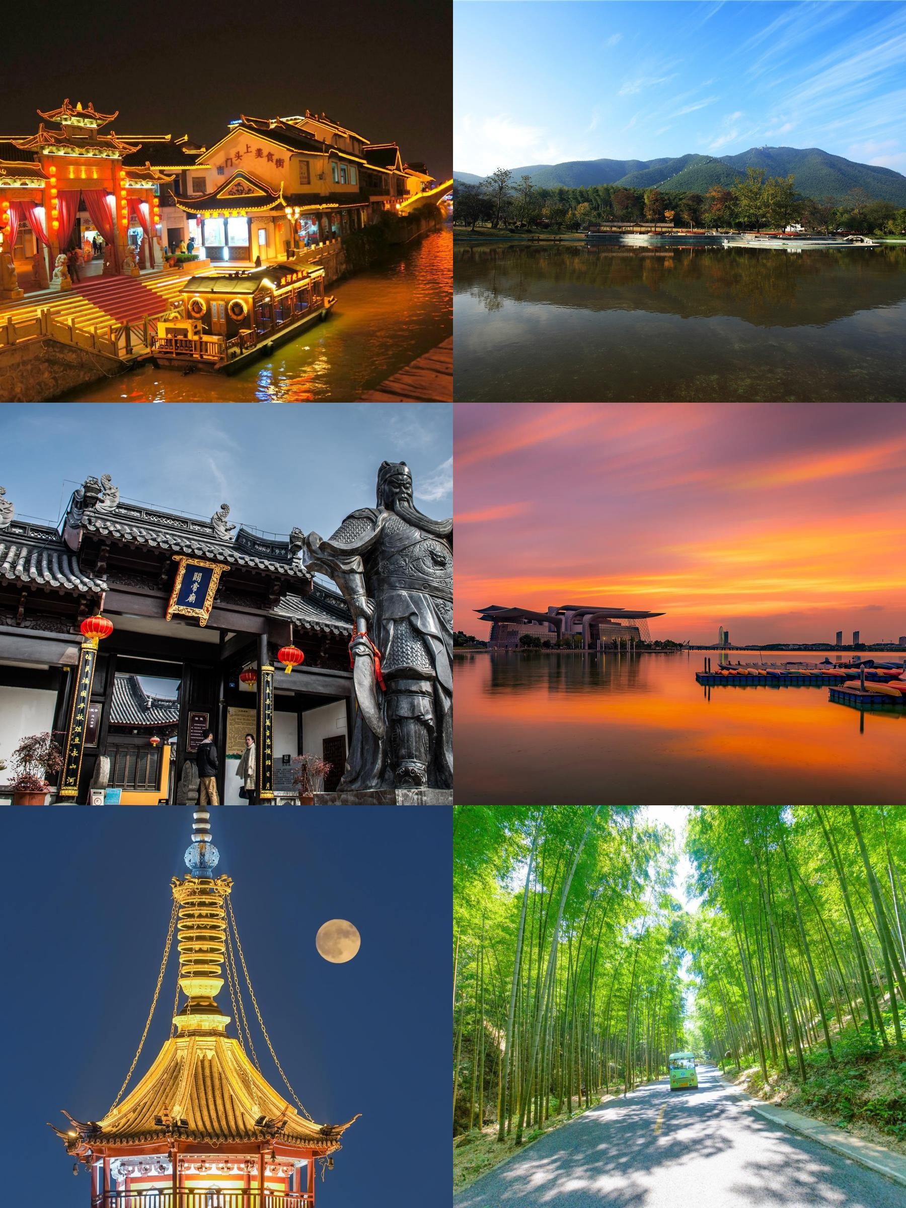 无锡旅游_无锡旅游攻略必去景点