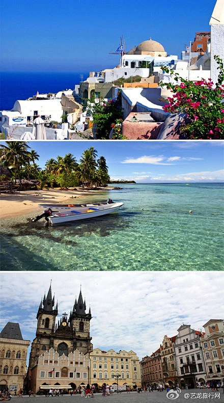 艺龙旅游网_艺龙旅游指南