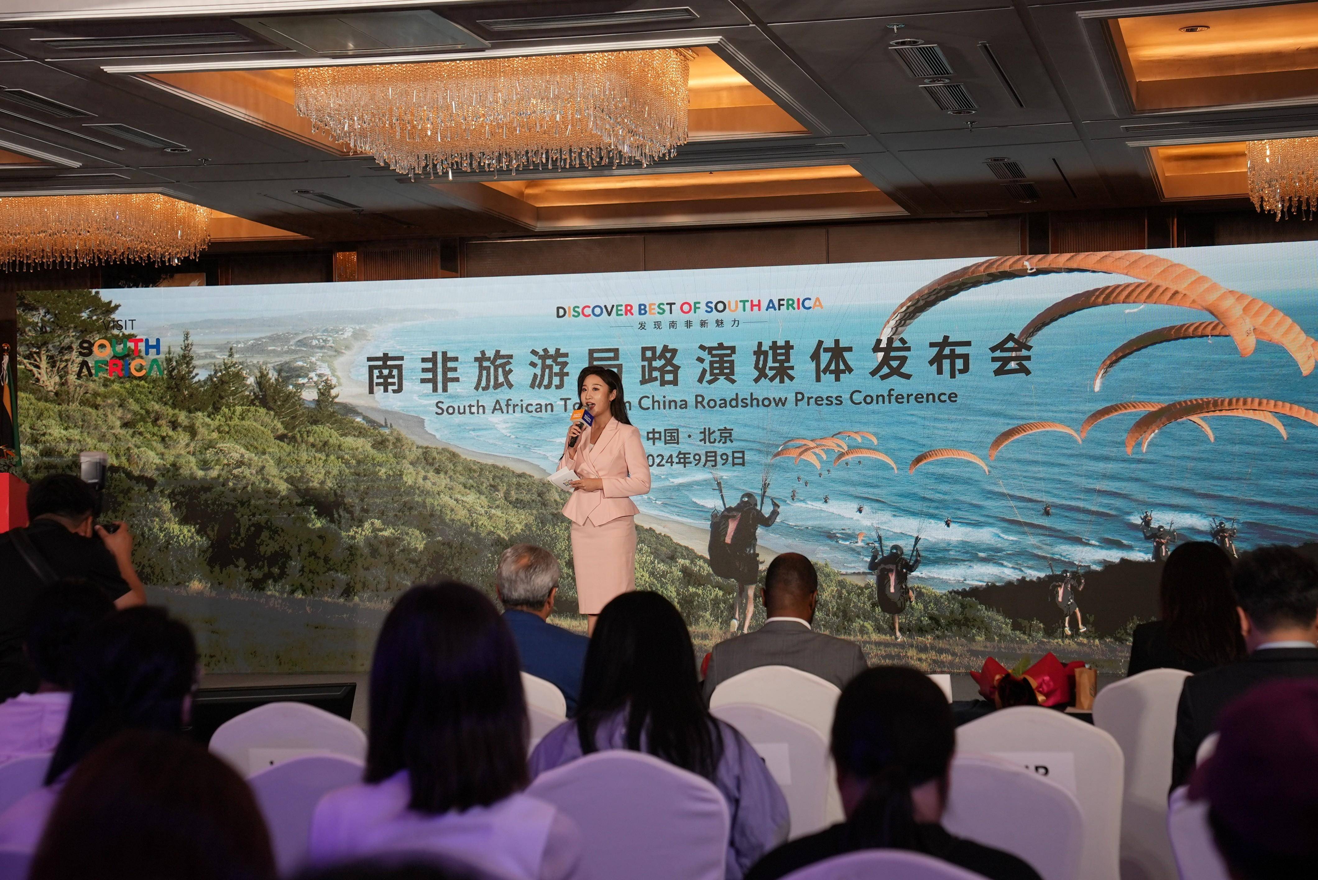 南非旅游注意事项_南非旅游需要签证吗