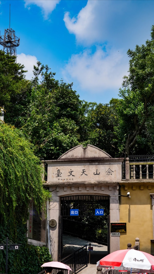 佘山旅游_佘山旅游度假区