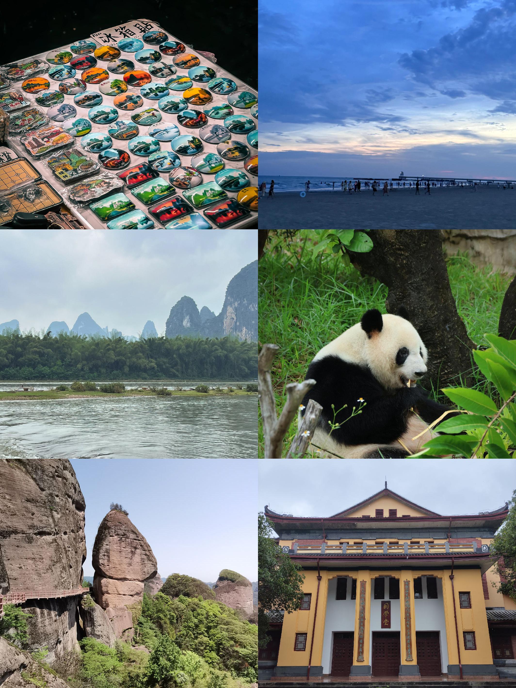 广西旅游景点_广西旅游景点分布图