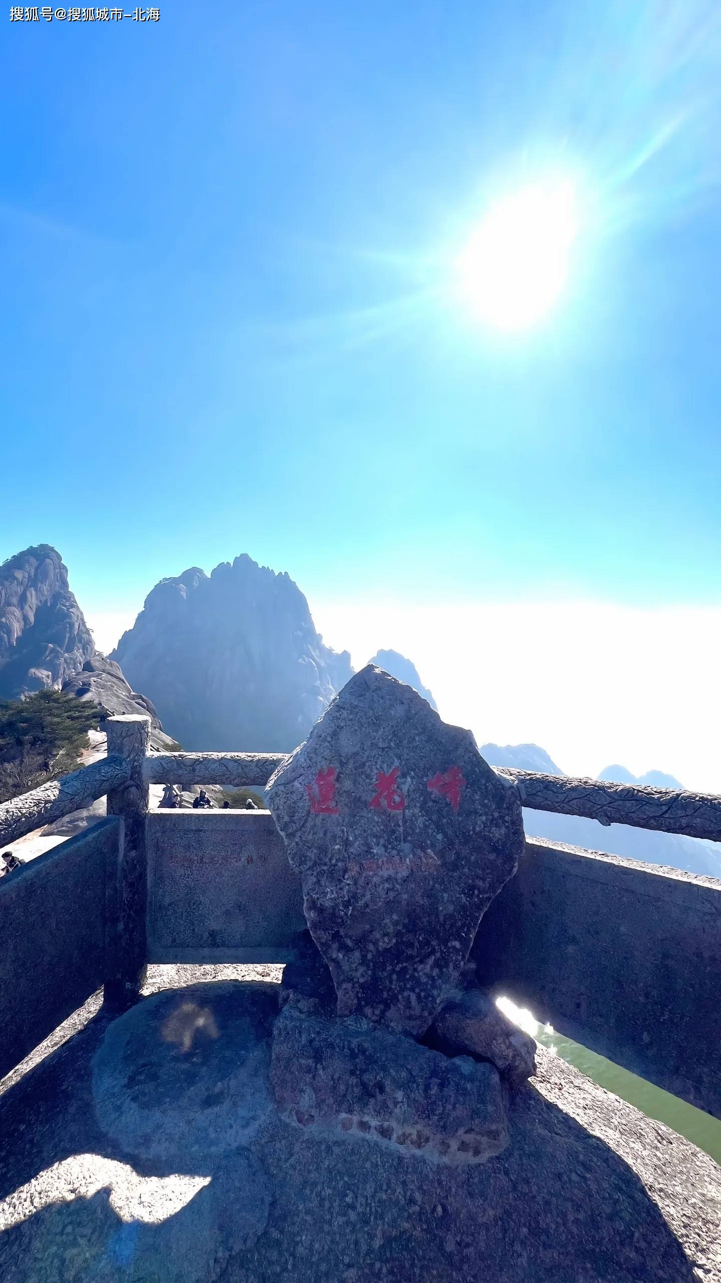 黄山市旅游景点_黄山市旅游必去十大景点推荐