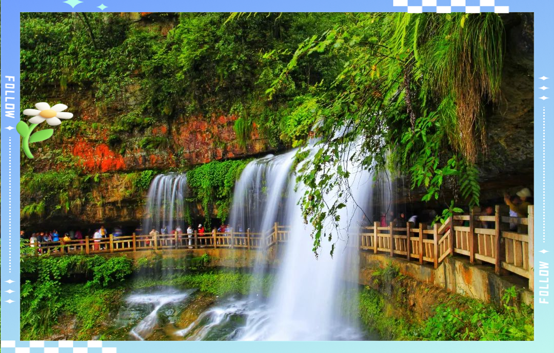 暑期旅游_暑期旅游数据