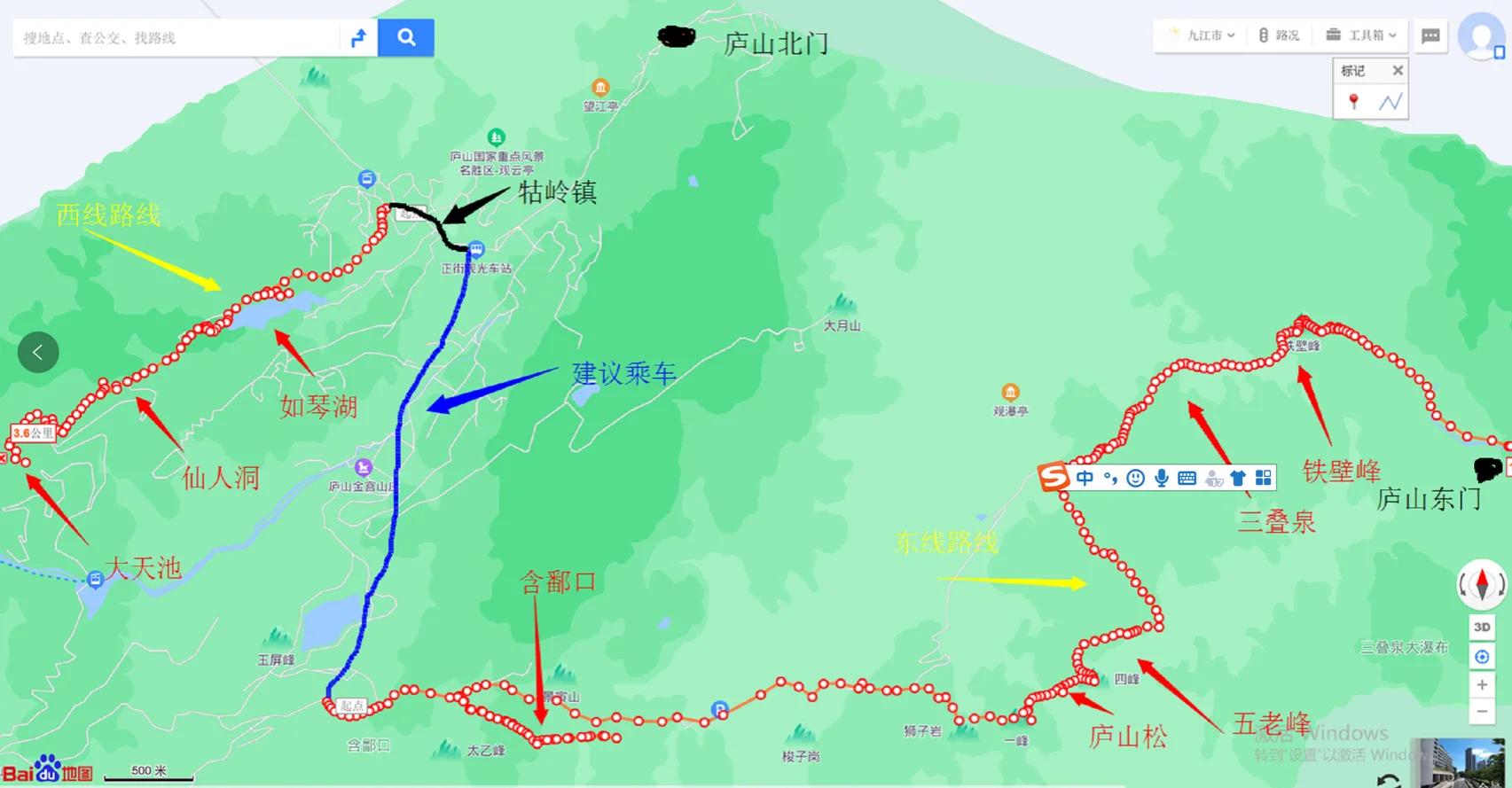 庐山旅游线路_庐山旅游线路图最新