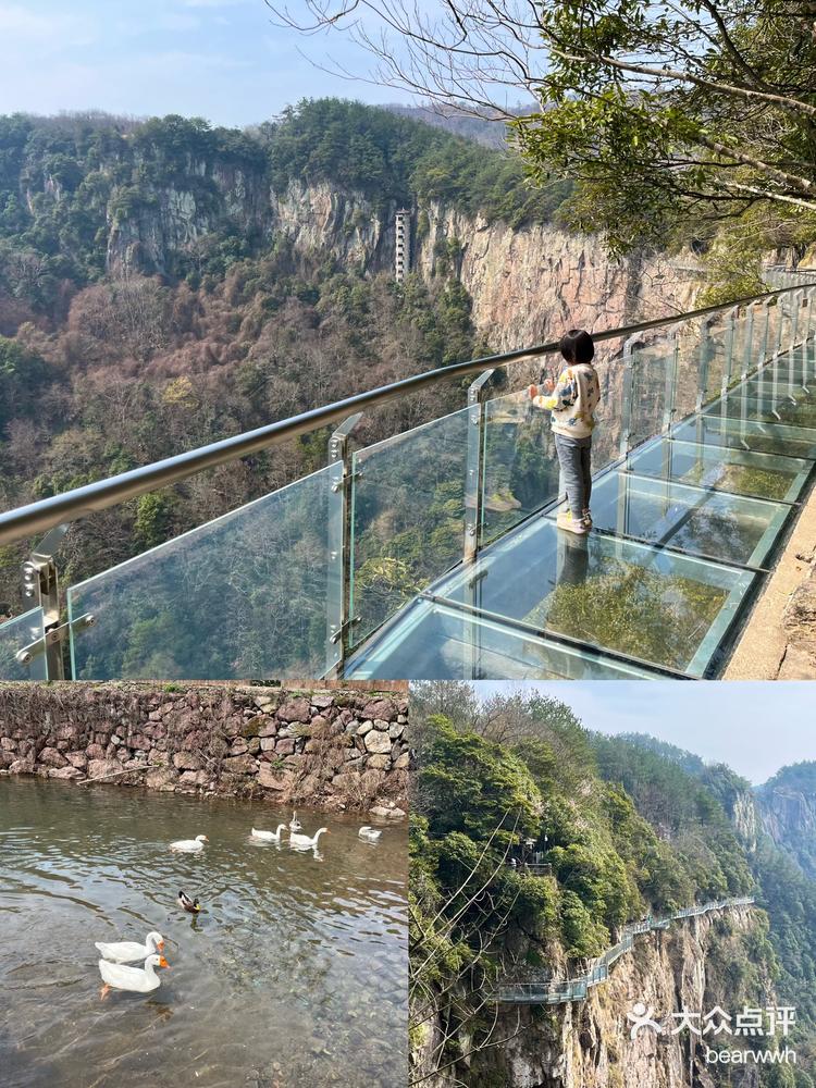 奉化旅游_奉化旅游学校