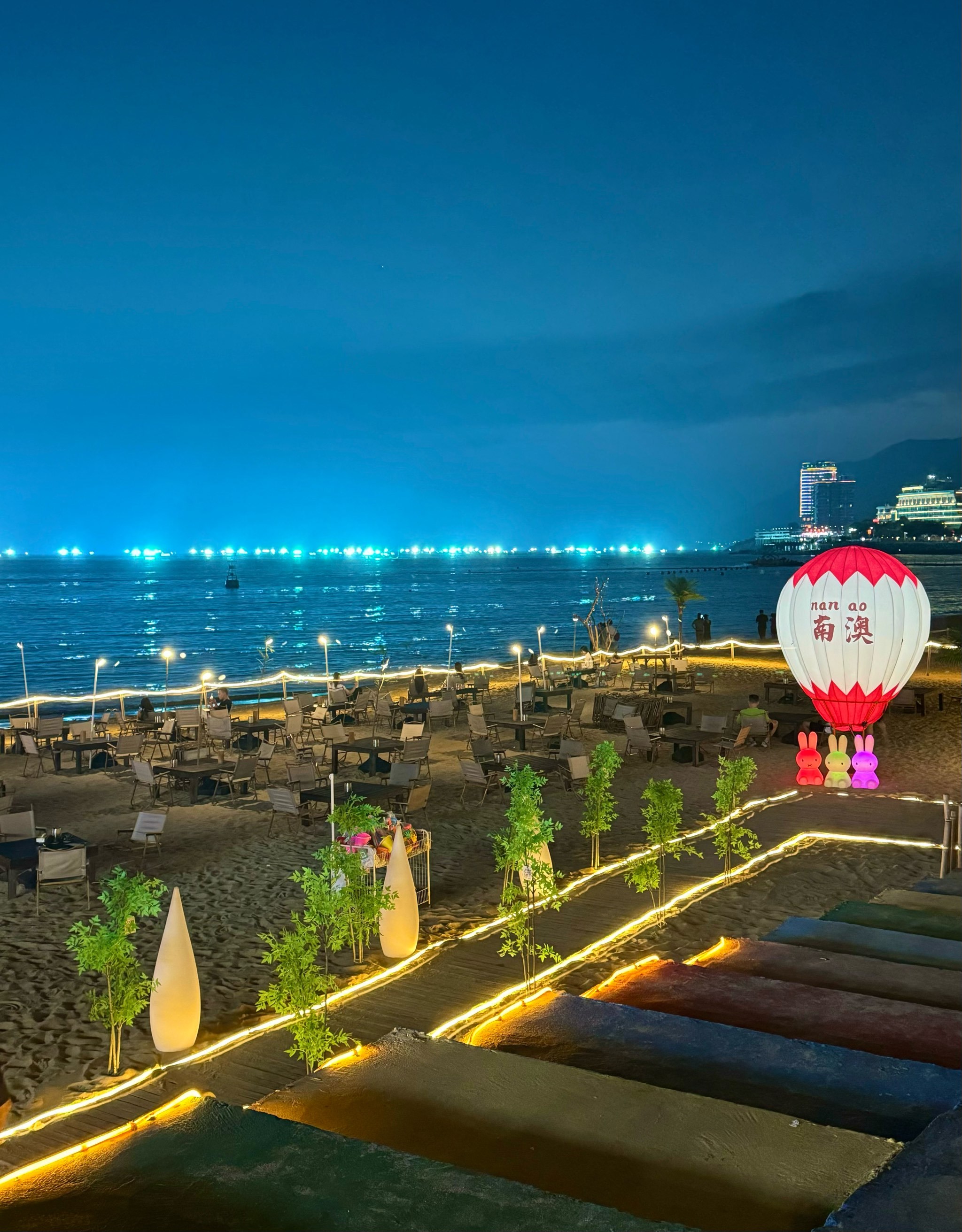 南澳岛旅游_南澳岛旅游文案 南澳岛旅游_南澳岛旅游文案