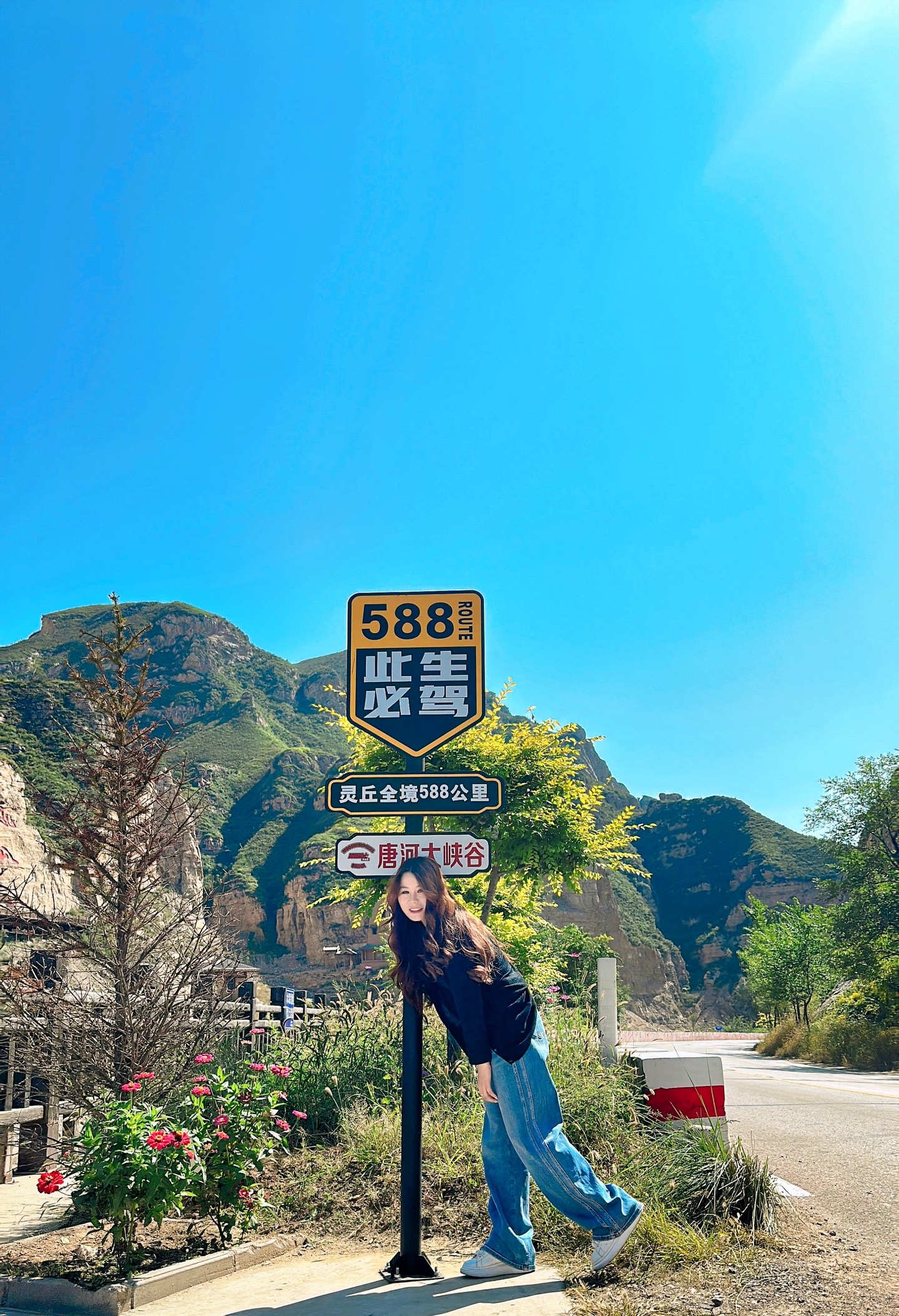 爱自由旅游网_爱自由旅游网站