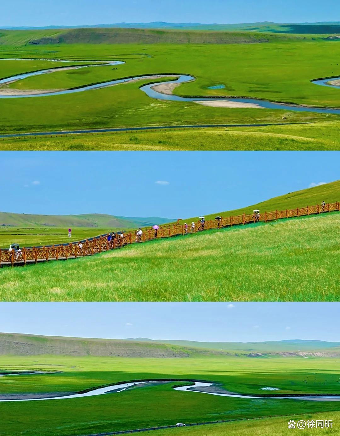 我要旅游_我要旅游的英文怎么说